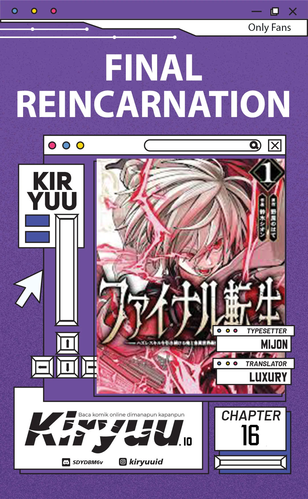Final Reincarnation ~Me and the Strongest Companions in Each Other World, Keeping Pulling at the Bad Skills~ Chapter 16 - halaman 1
