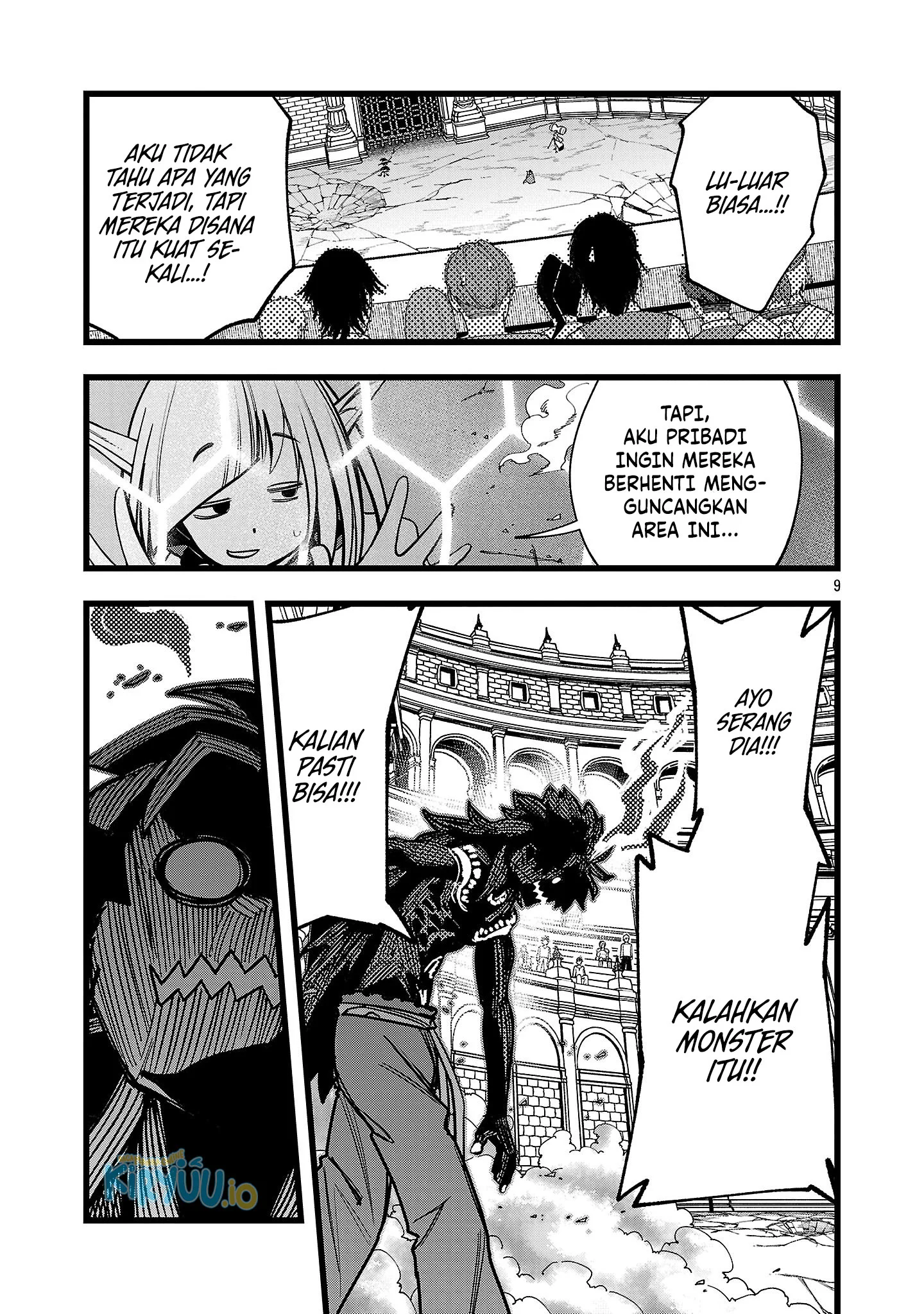 Final Reincarnation ~Me and the Strongest Companions in Each Other World, Keeping Pulling at the Bad Skills~ Chapter 16 - halaman 10