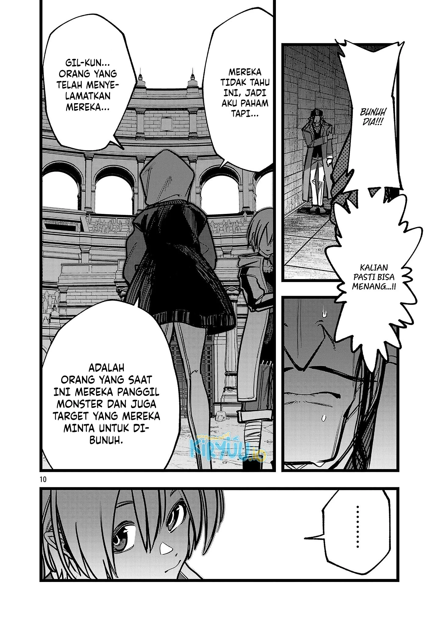 Final Reincarnation ~Me and the Strongest Companions in Each Other World, Keeping Pulling at the Bad Skills~ Chapter 16 - halaman 11