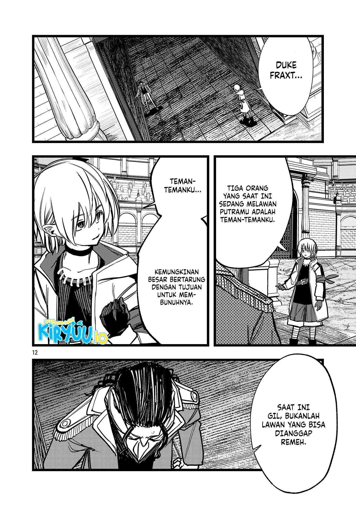 Final Reincarnation ~Me and the Strongest Companions in Each Other World, Keeping Pulling at the Bad Skills~ Chapter 16 - halaman 13