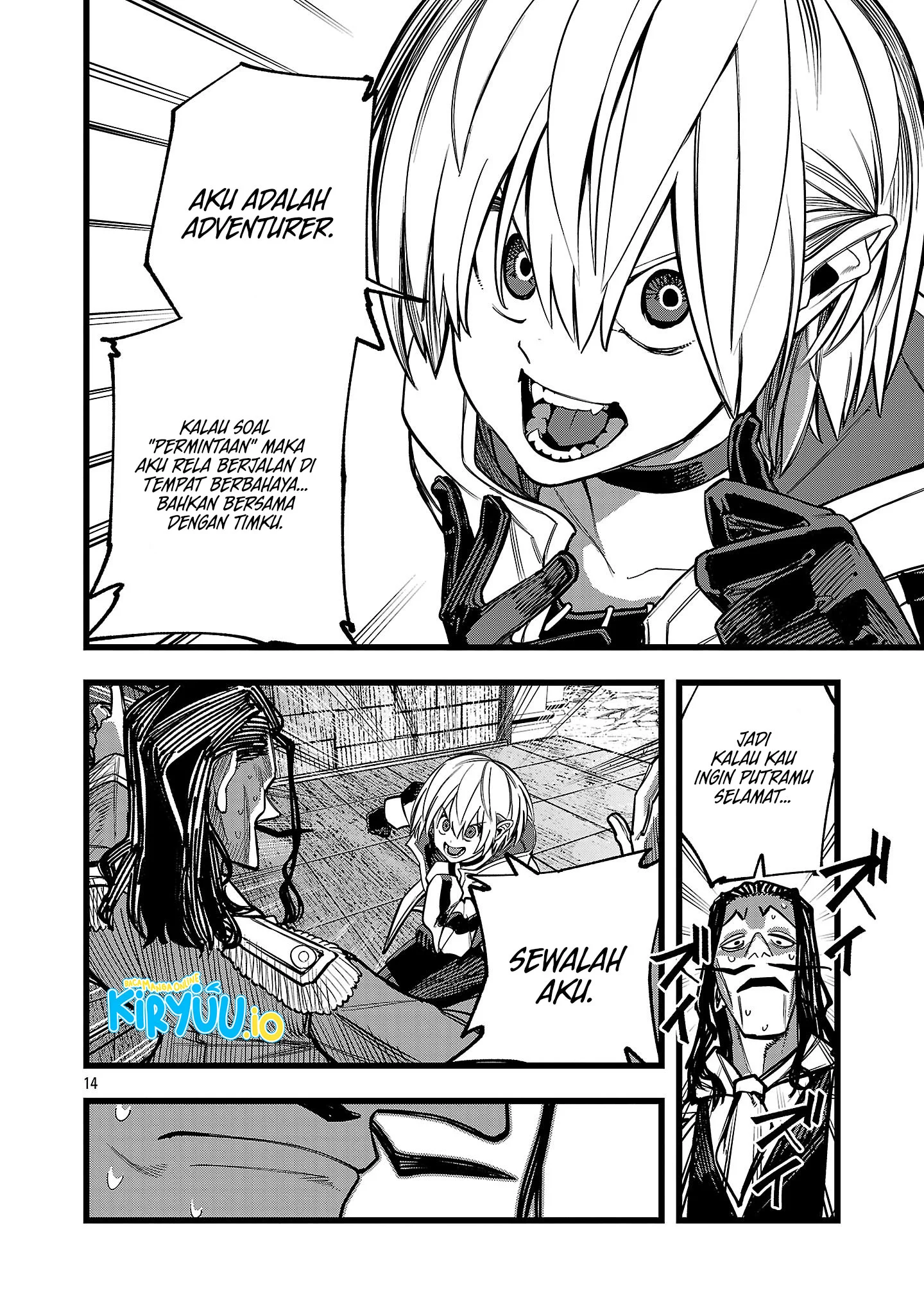 Final Reincarnation ~Me and the Strongest Companions in Each Other World, Keeping Pulling at the Bad Skills~ Chapter 16 - halaman 15
