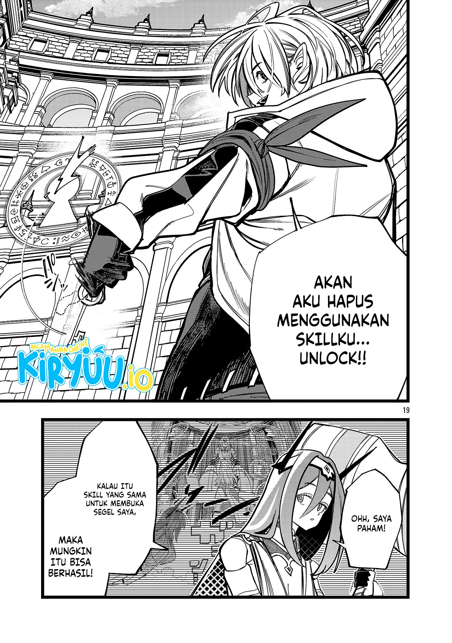 Final Reincarnation ~Me and the Strongest Companions in Each Other World, Keeping Pulling at the Bad Skills~ Chapter 16 - halaman 20