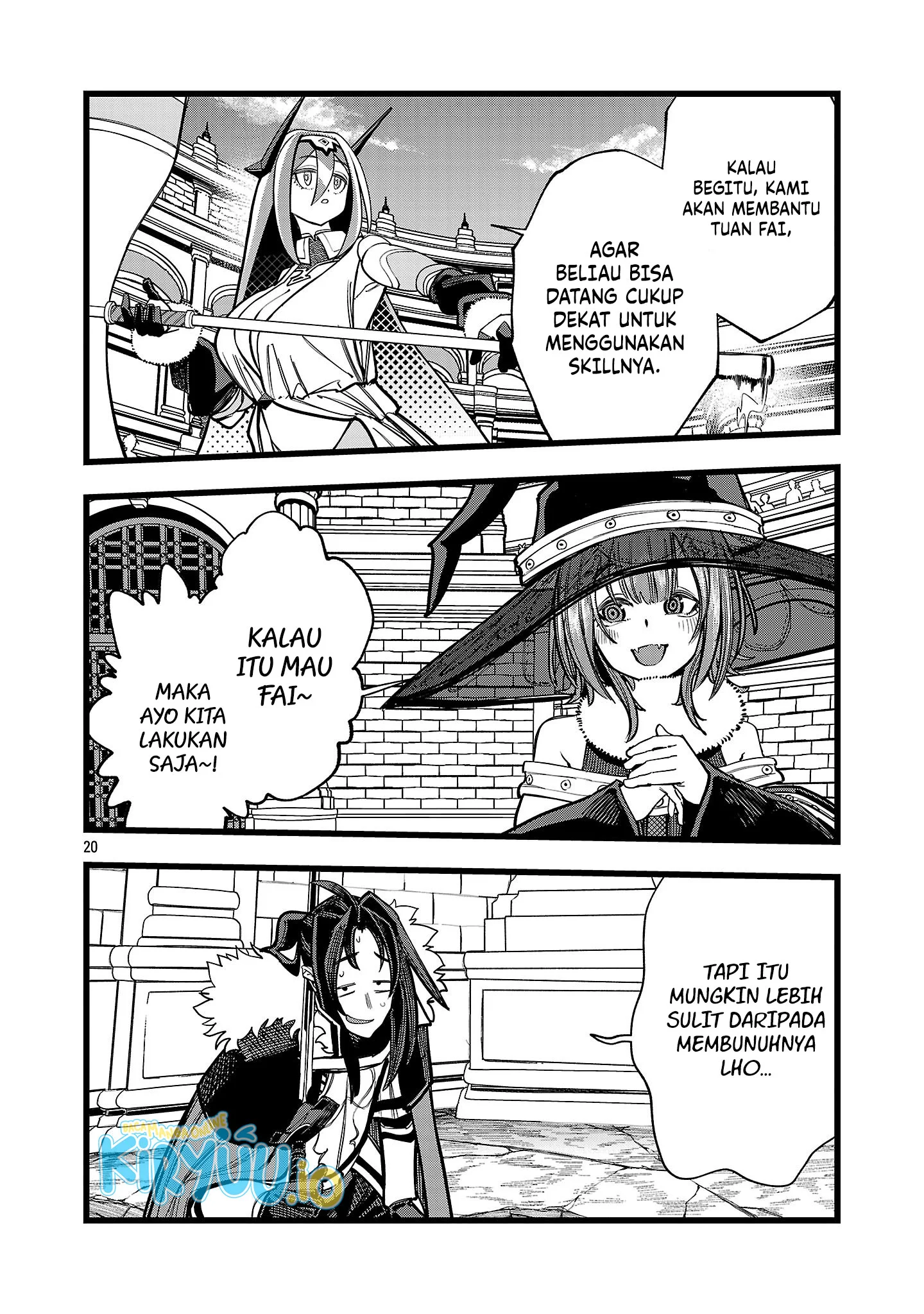 Final Reincarnation ~Me and the Strongest Companions in Each Other World, Keeping Pulling at the Bad Skills~ Chapter 16 - halaman 21