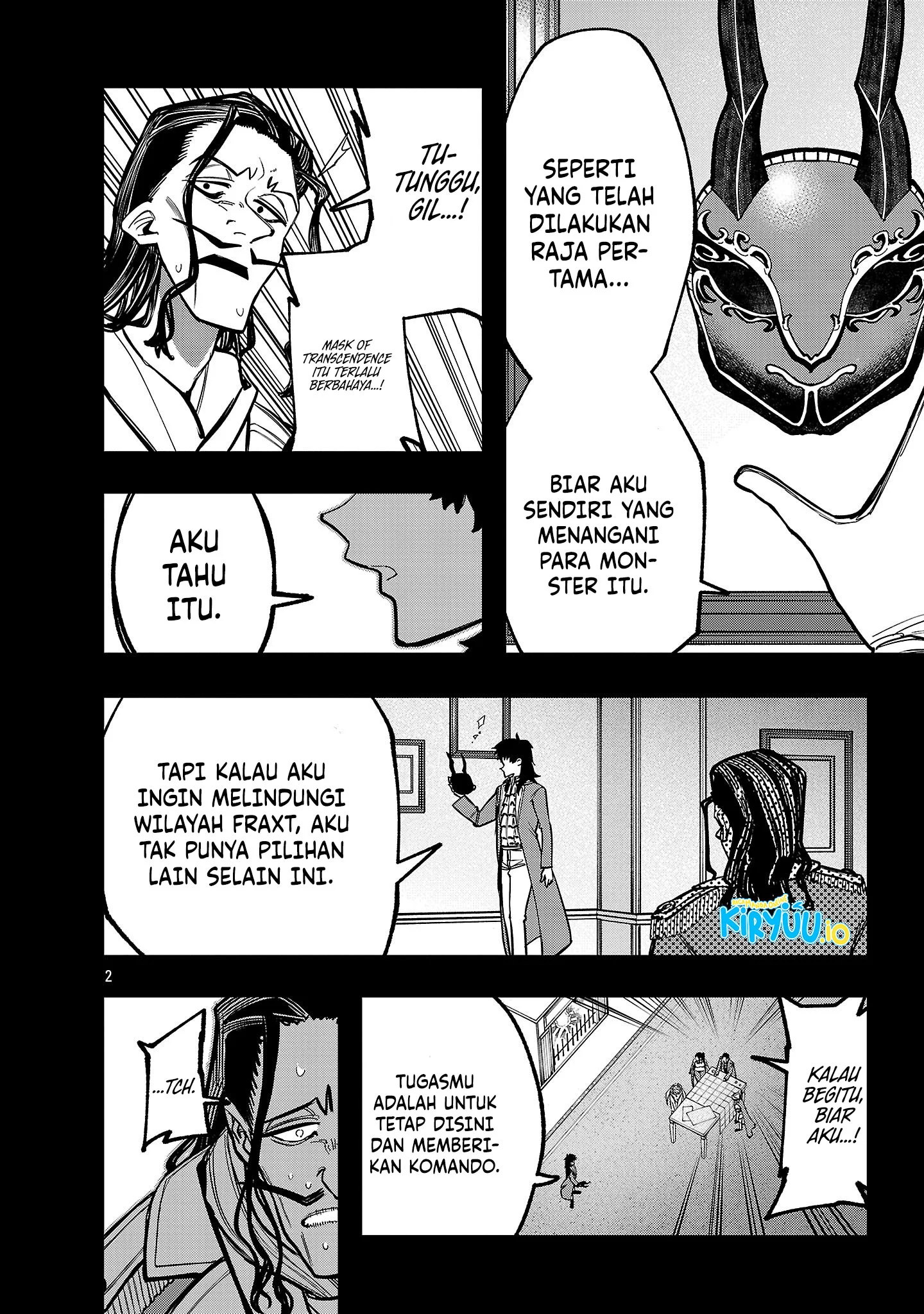 Final Reincarnation ~Me and the Strongest Companions in Each Other World, Keeping Pulling at the Bad Skills~ Chapter 16 - halaman 3