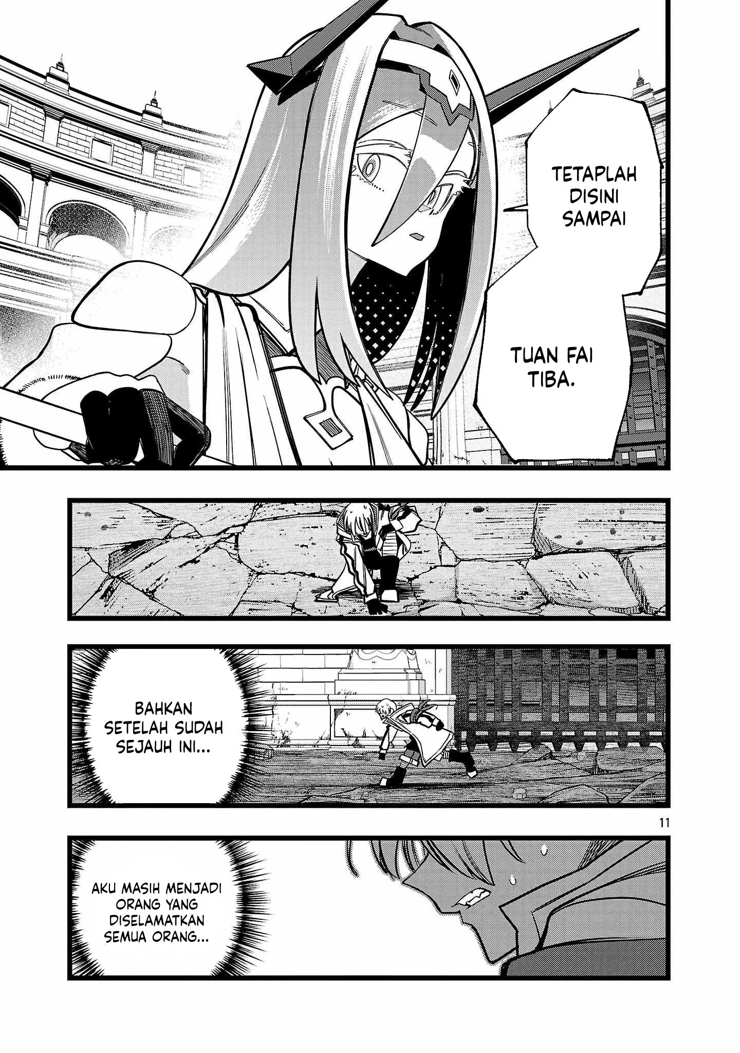 Final Reincarnation ~Me and the Strongest Companions in Each Other World, Keeping Pulling at the Bad Skills~ Chapter 17 - halaman 12