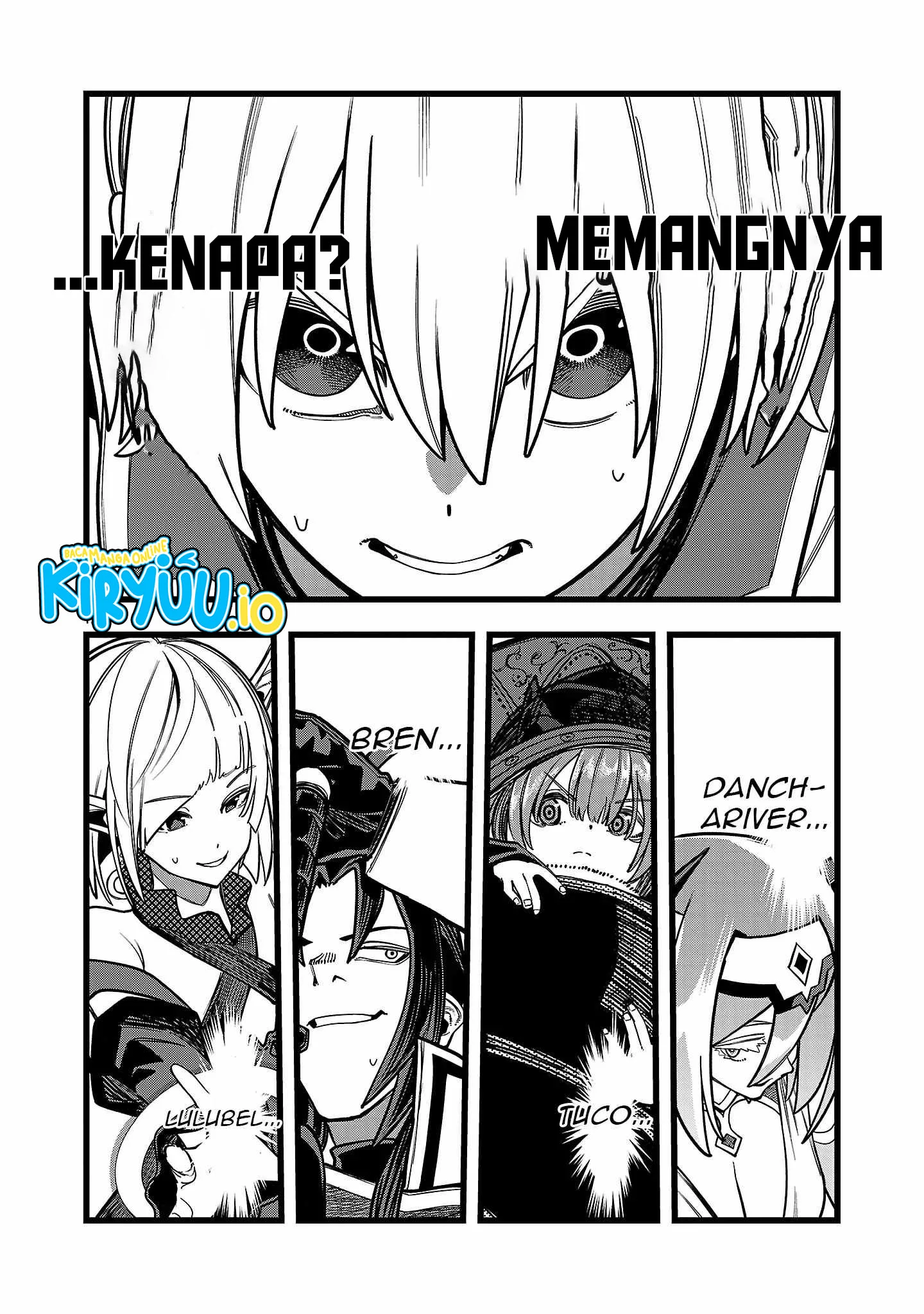 Final Reincarnation ~Me and the Strongest Companions in Each Other World, Keeping Pulling at the Bad Skills~ Chapter 17 - halaman 13
