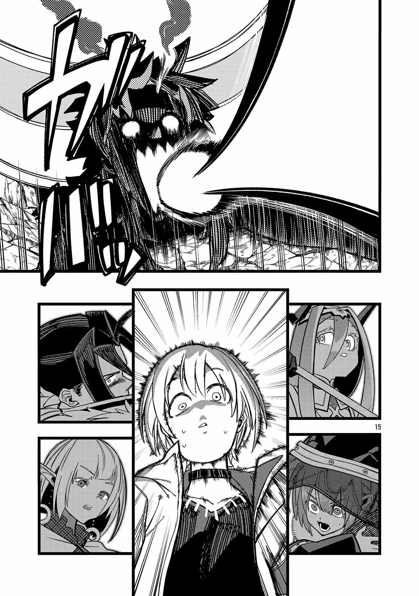 Final Reincarnation ~Me and the Strongest Companions in Each Other World, Keeping Pulling at the Bad Skills~ Chapter 17 - halaman 16