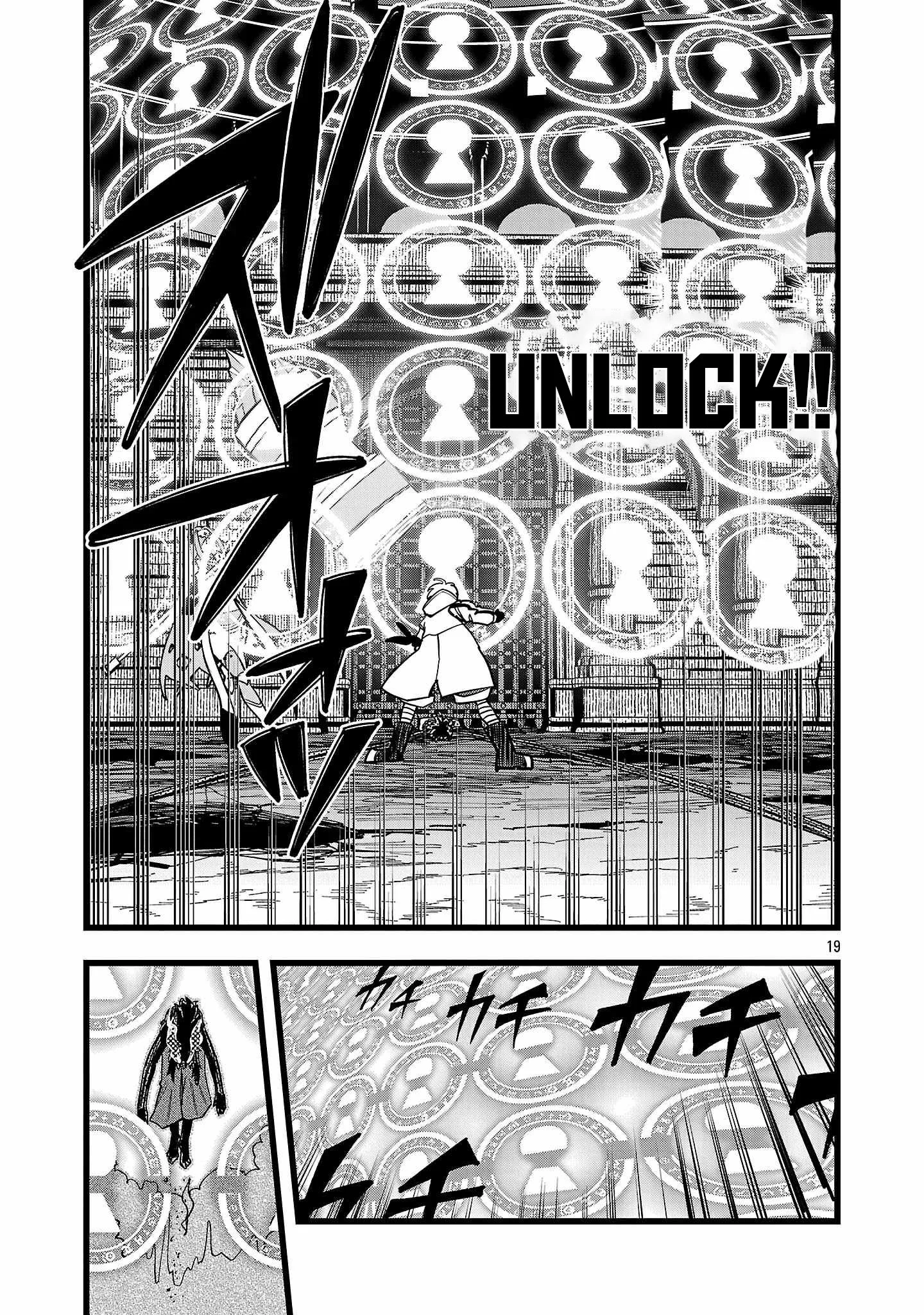 Final Reincarnation ~Me and the Strongest Companions in Each Other World, Keeping Pulling at the Bad Skills~ Chapter 17 - halaman 20