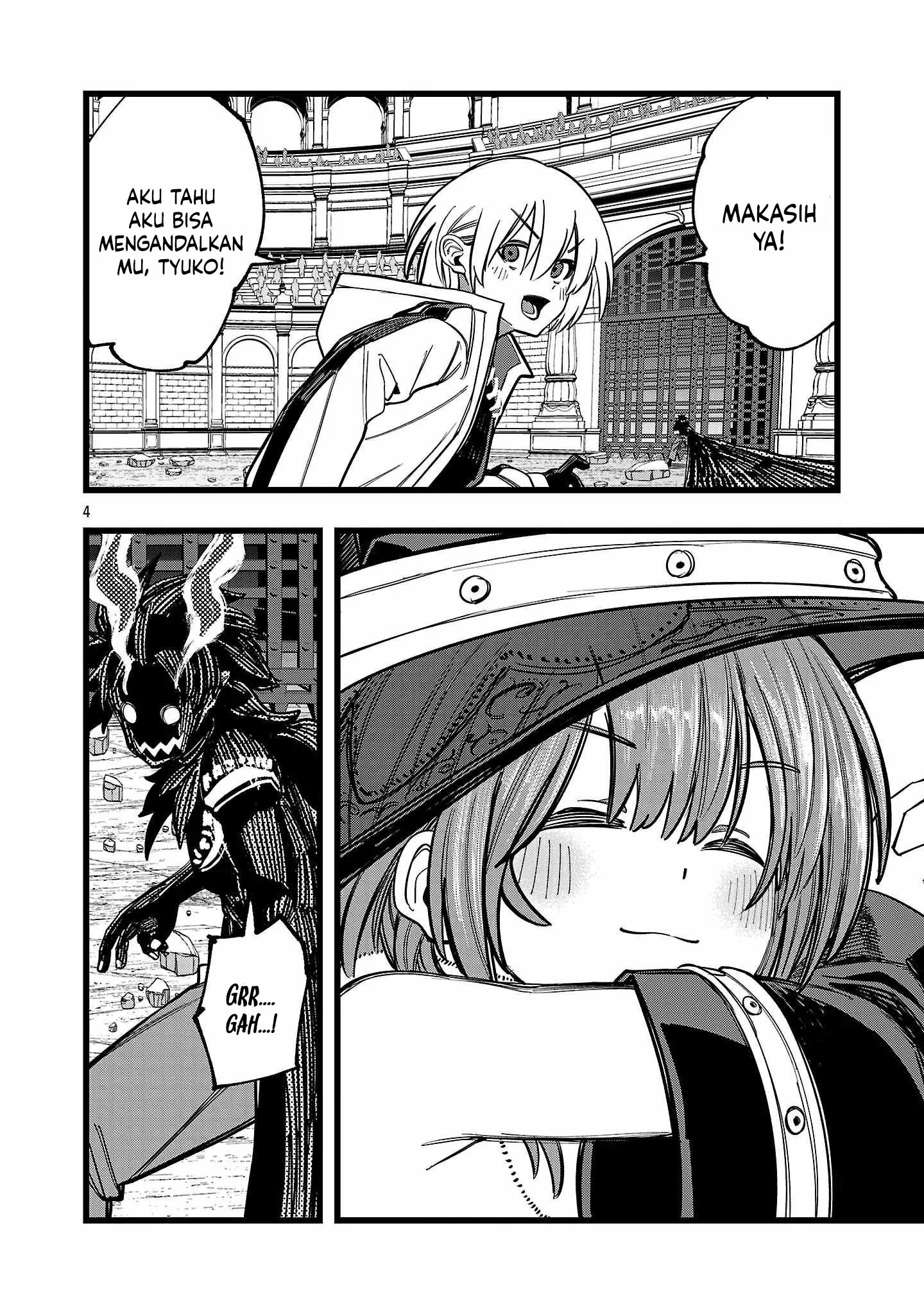 Final Reincarnation ~Me and the Strongest Companions in Each Other World, Keeping Pulling at the Bad Skills~ Chapter 17 - halaman 5