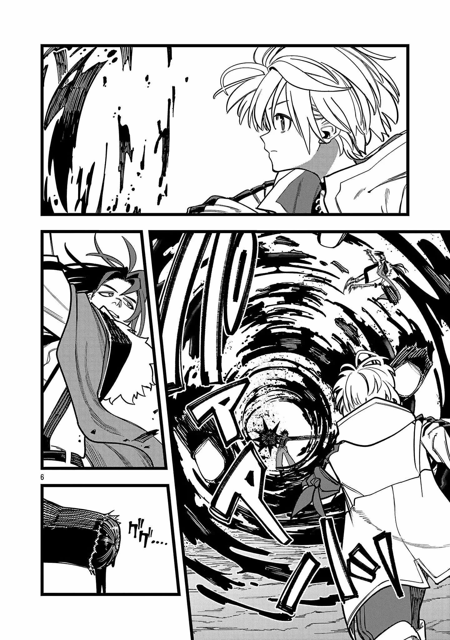 Final Reincarnation ~Me and the Strongest Companions in Each Other World, Keeping Pulling at the Bad Skills~ Chapter 17 - halaman 7