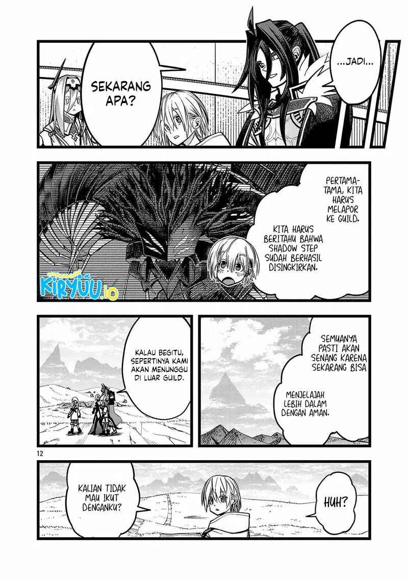Final Reincarnation ~Me and the Strongest Companions in Each Other World, Keeping Pulling at the Bad Skills~ Chapter 2 - halaman 12