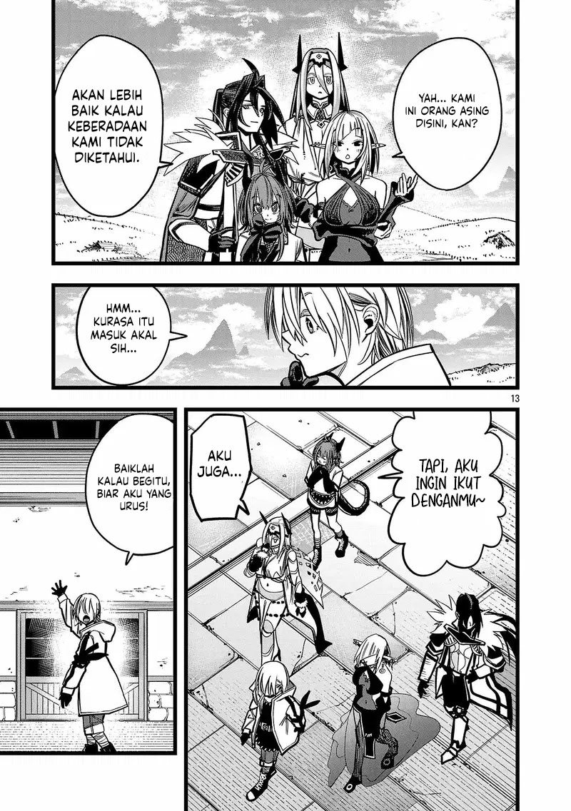 Final Reincarnation ~Me and the Strongest Companions in Each Other World, Keeping Pulling at the Bad Skills~ Chapter 2 - halaman 13