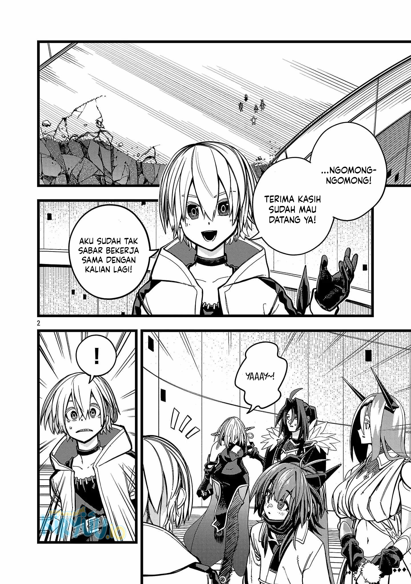 Final Reincarnation ~Me and the Strongest Companions in Each Other World, Keeping Pulling at the Bad Skills~ Chapter 2 - halaman 2