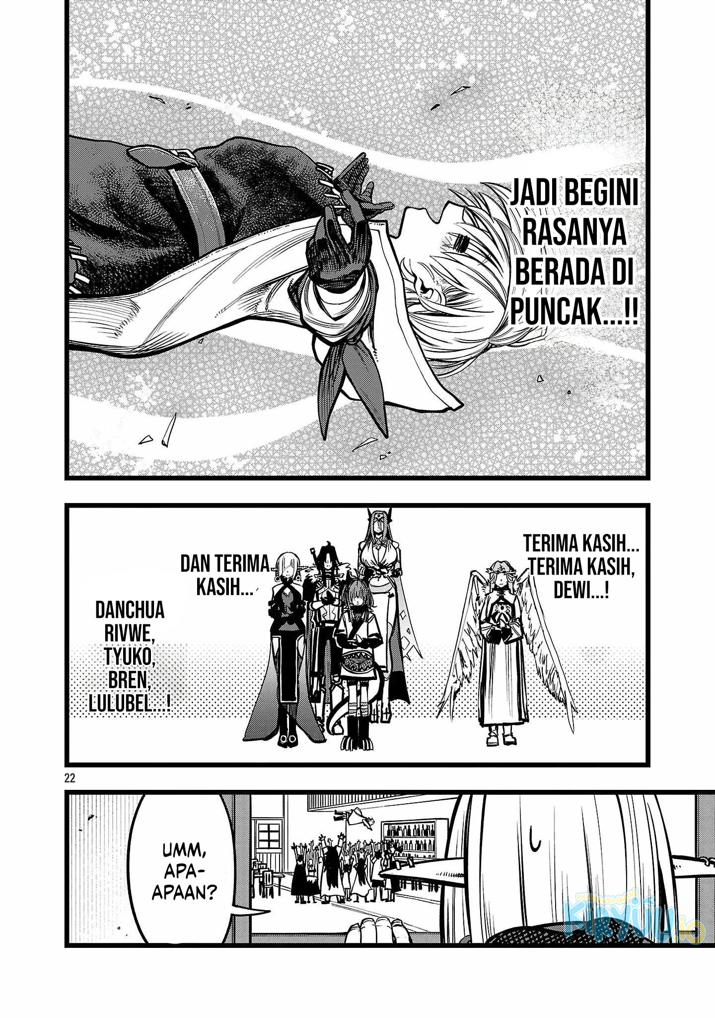 Final Reincarnation ~Me and the Strongest Companions in Each Other World, Keeping Pulling at the Bad Skills~ Chapter 2 - halaman 22