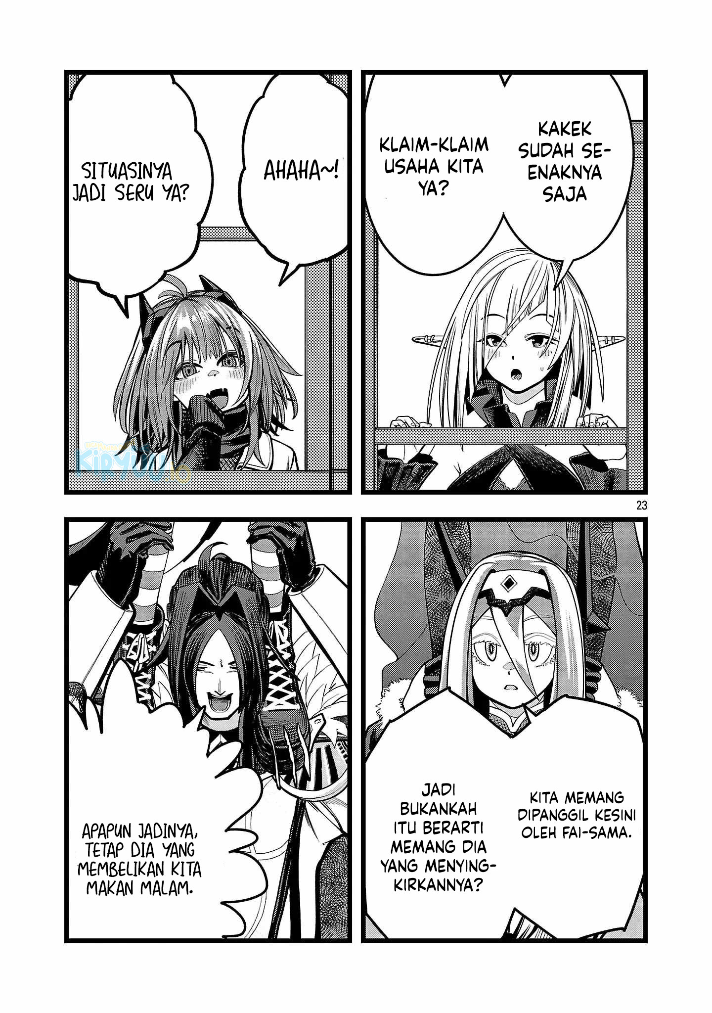 Final Reincarnation ~Me and the Strongest Companions in Each Other World, Keeping Pulling at the Bad Skills~ Chapter 2 - halaman 23