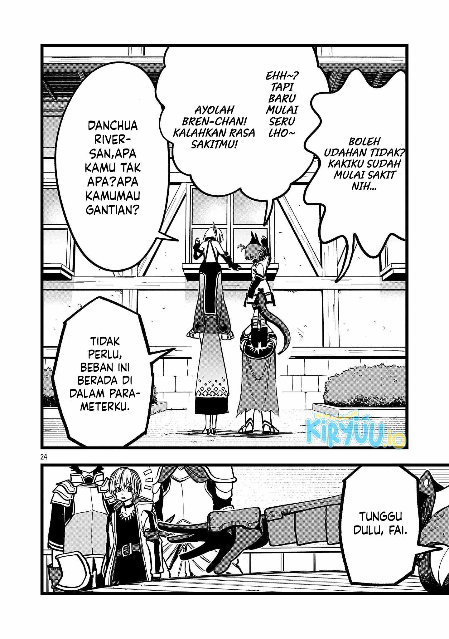 Final Reincarnation ~Me and the Strongest Companions in Each Other World, Keeping Pulling at the Bad Skills~ Chapter 2 - halaman 24