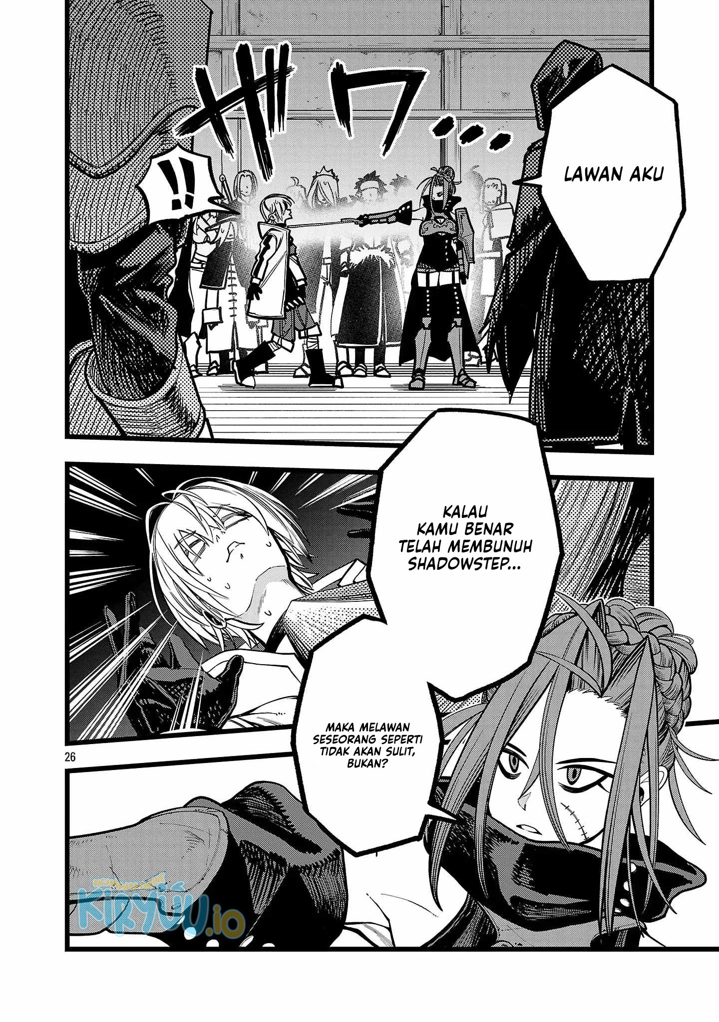 Final Reincarnation ~Me and the Strongest Companions in Each Other World, Keeping Pulling at the Bad Skills~ Chapter 2 - halaman 26