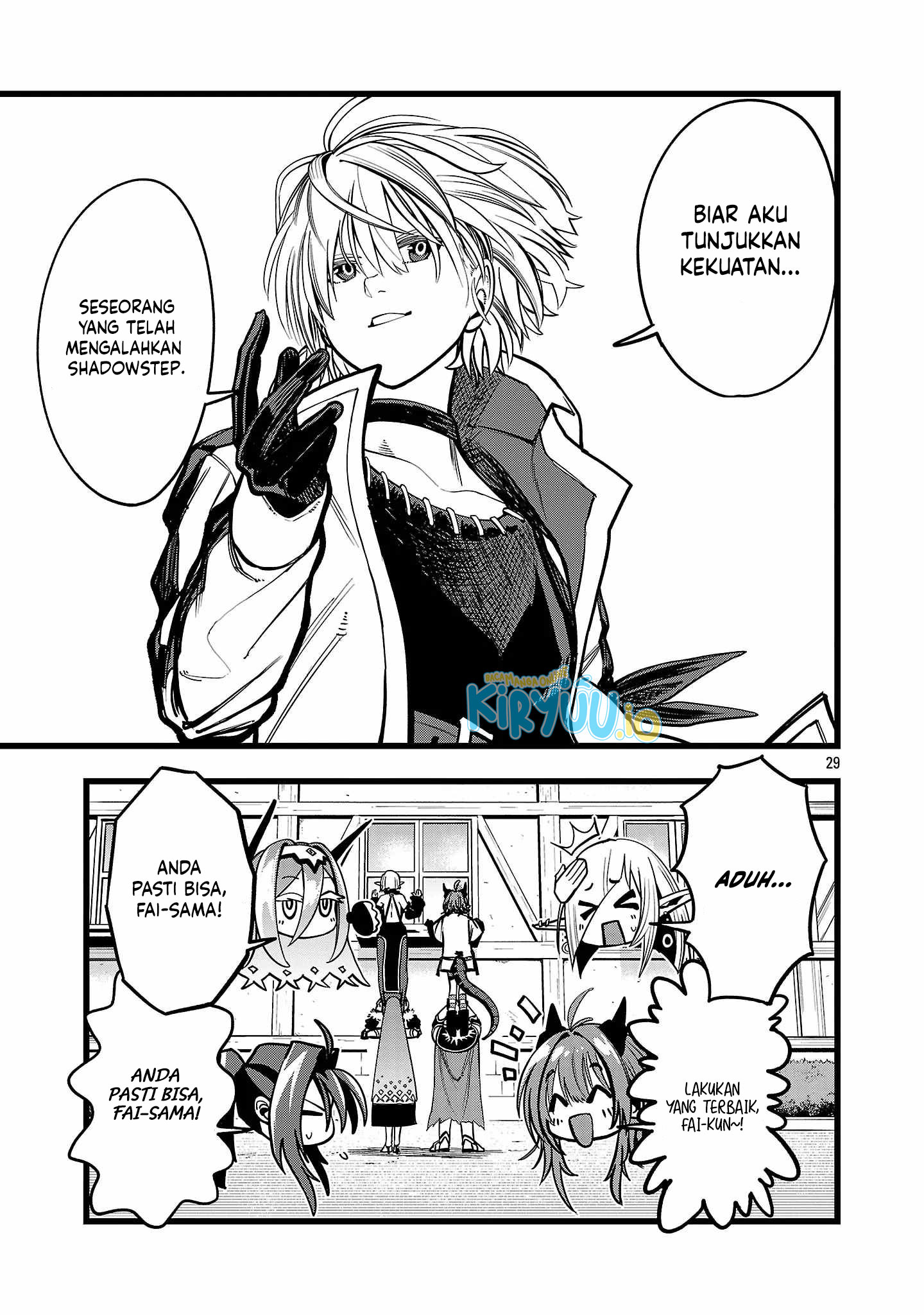 Final Reincarnation ~Me and the Strongest Companions in Each Other World, Keeping Pulling at the Bad Skills~ Chapter 2 - halaman 29