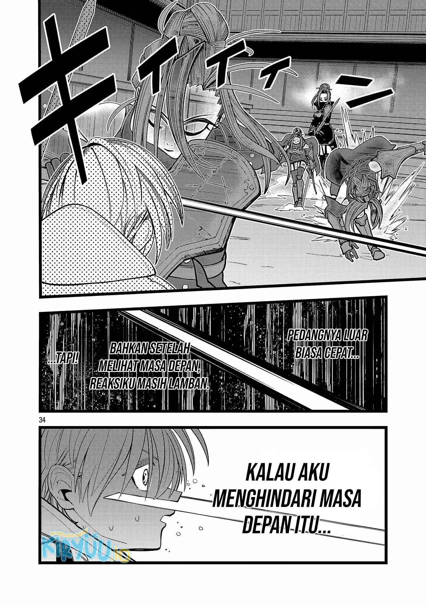 Final Reincarnation ~Me and the Strongest Companions in Each Other World, Keeping Pulling at the Bad Skills~ Chapter 2 - halaman 34
