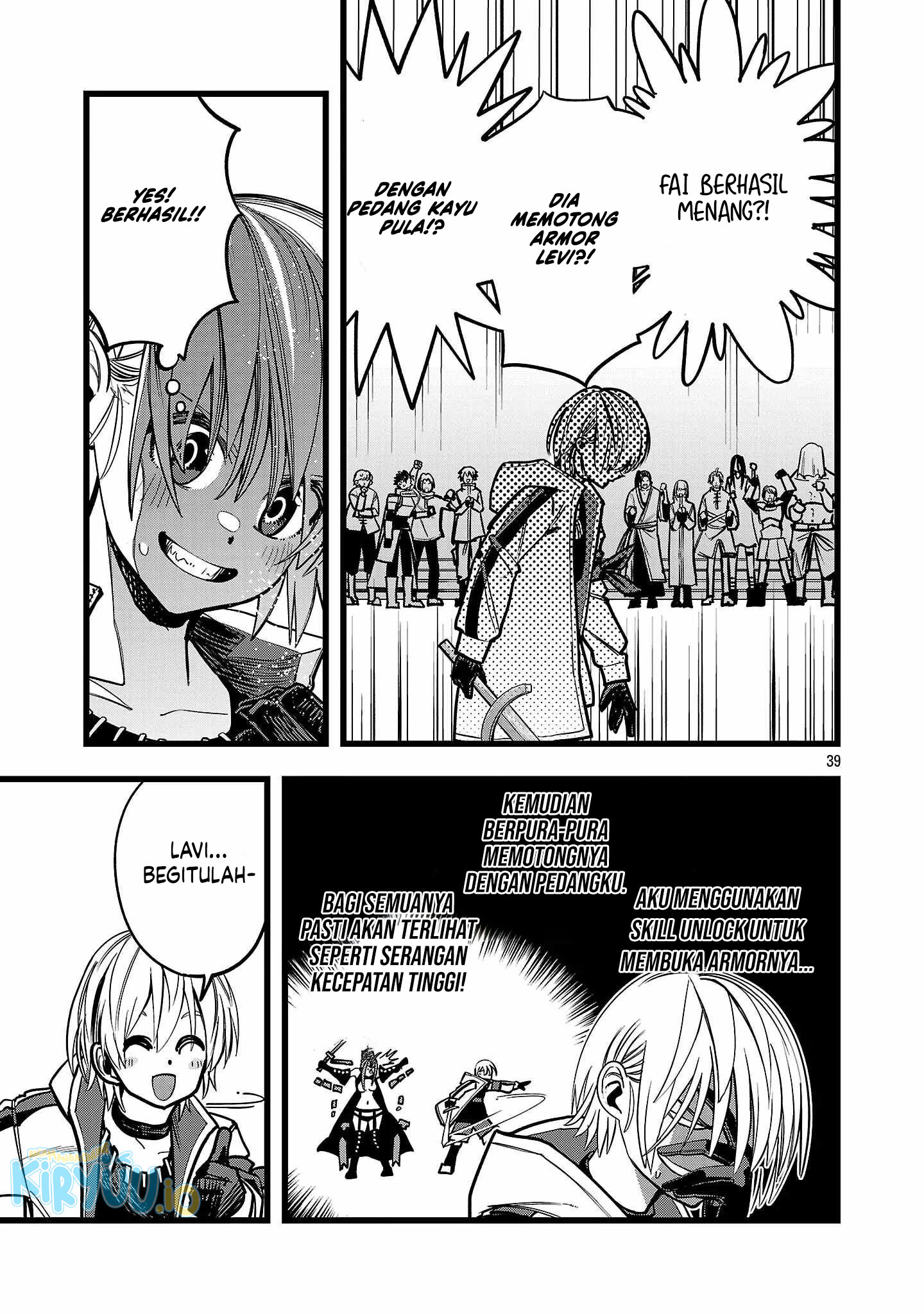 Final Reincarnation ~Me and the Strongest Companions in Each Other World, Keeping Pulling at the Bad Skills~ Chapter 2 - halaman 39
