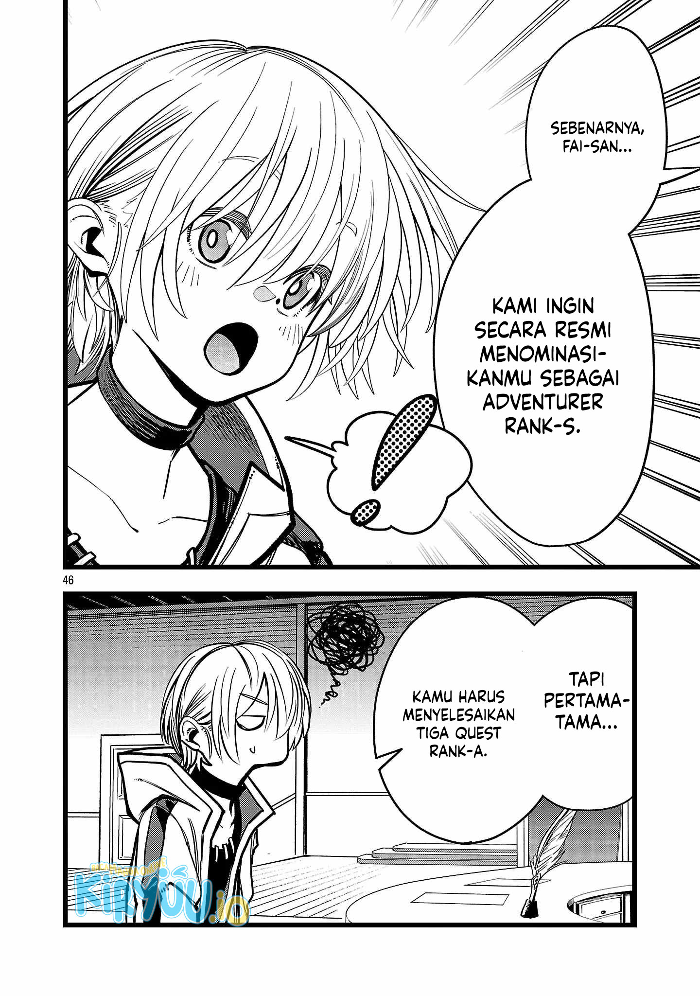 Final Reincarnation ~Me and the Strongest Companions in Each Other World, Keeping Pulling at the Bad Skills~ Chapter 2 - halaman 46
