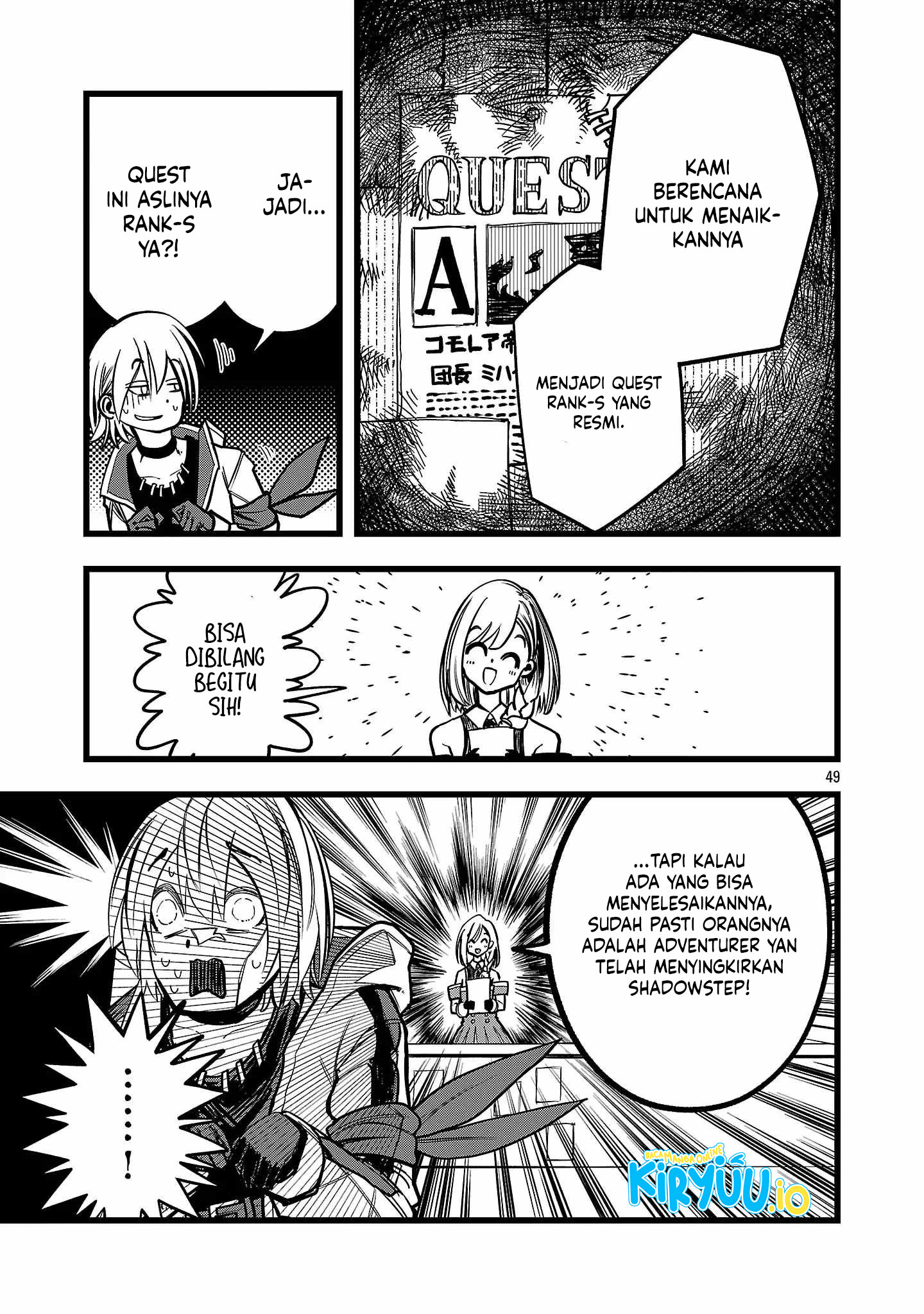 Final Reincarnation ~Me and the Strongest Companions in Each Other World, Keeping Pulling at the Bad Skills~ Chapter 2 - halaman 49