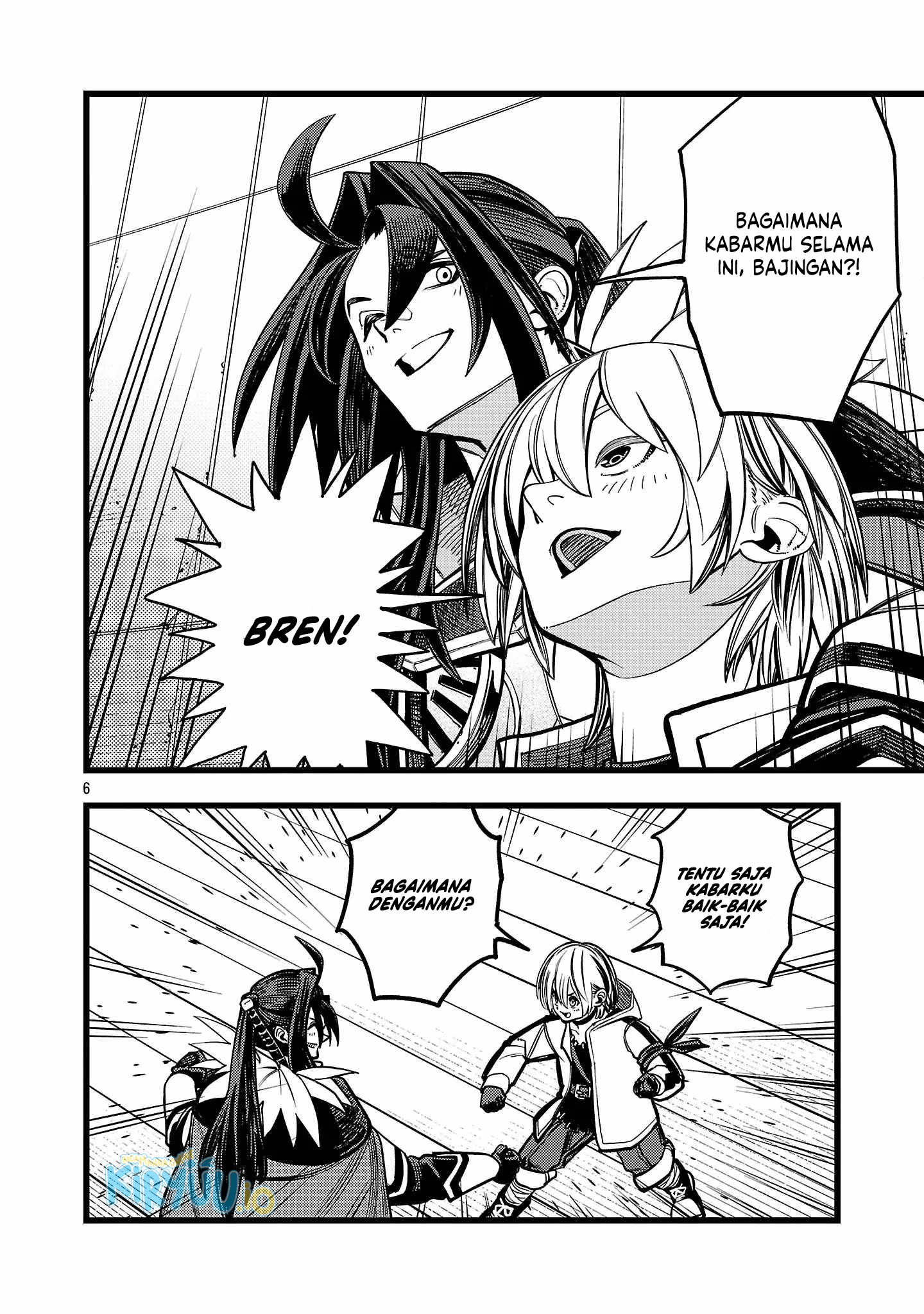 Final Reincarnation ~Me and the Strongest Companions in Each Other World, Keeping Pulling at the Bad Skills~ Chapter 2 - halaman 6