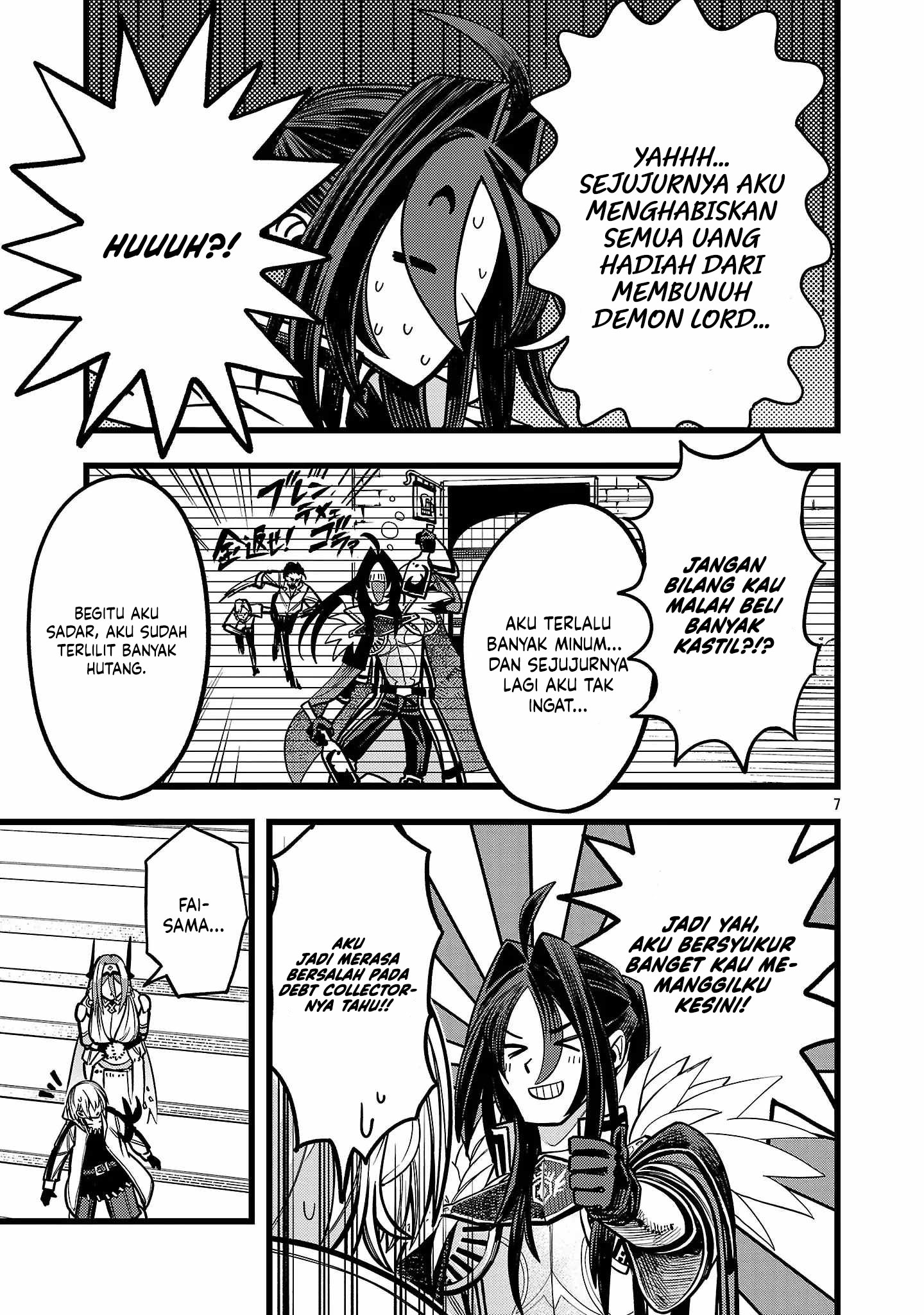 Final Reincarnation ~Me and the Strongest Companions in Each Other World, Keeping Pulling at the Bad Skills~ Chapter 2 - halaman 7