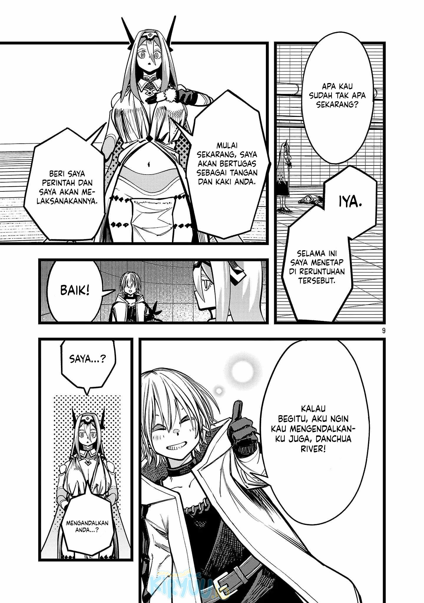 Final Reincarnation ~Me and the Strongest Companions in Each Other World, Keeping Pulling at the Bad Skills~ Chapter 2 - halaman 9
