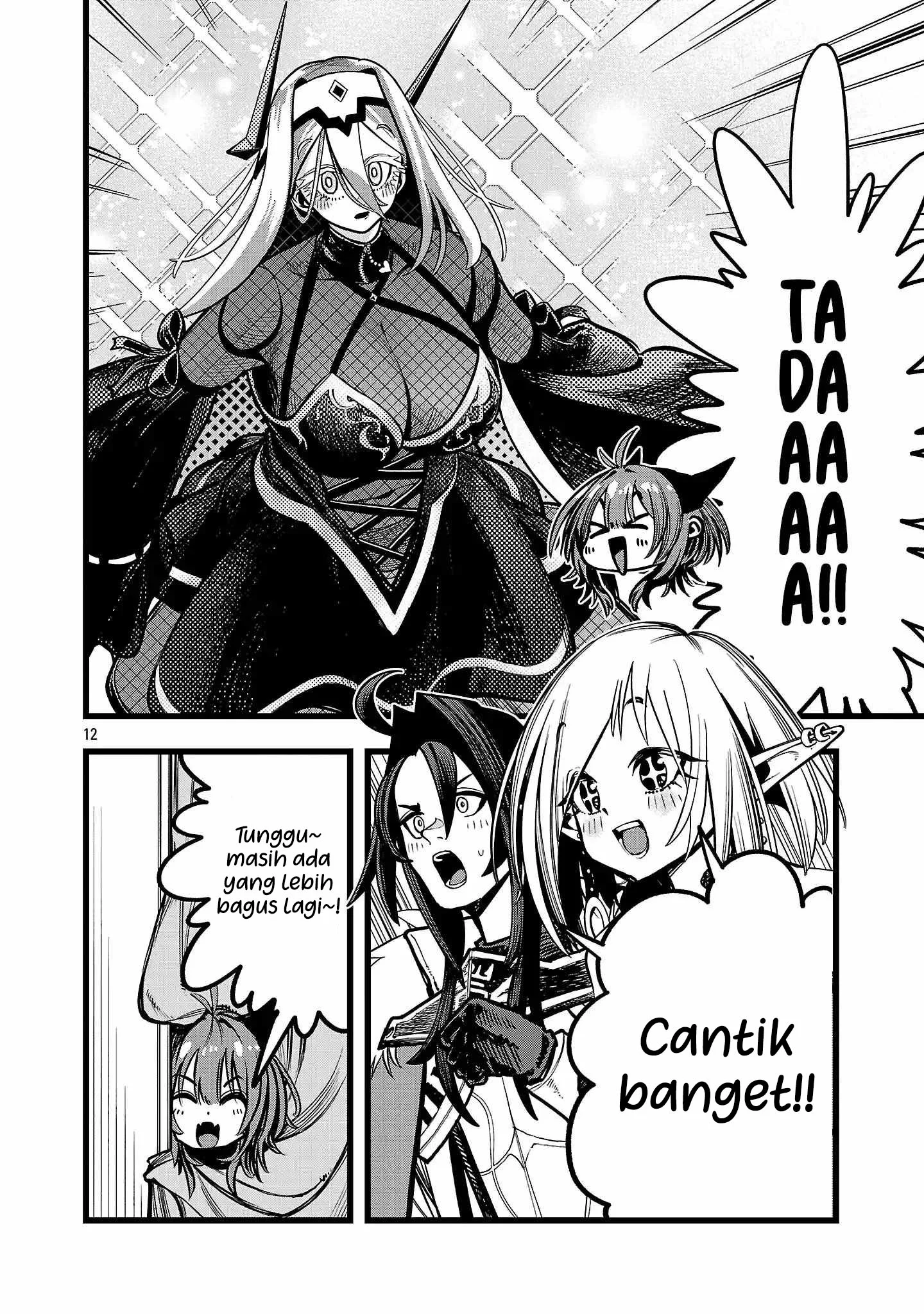 Final Reincarnation ~Me and the Strongest Companions in Each Other World, Keeping Pulling at the Bad Skills~ Chapter 3 - halaman 12