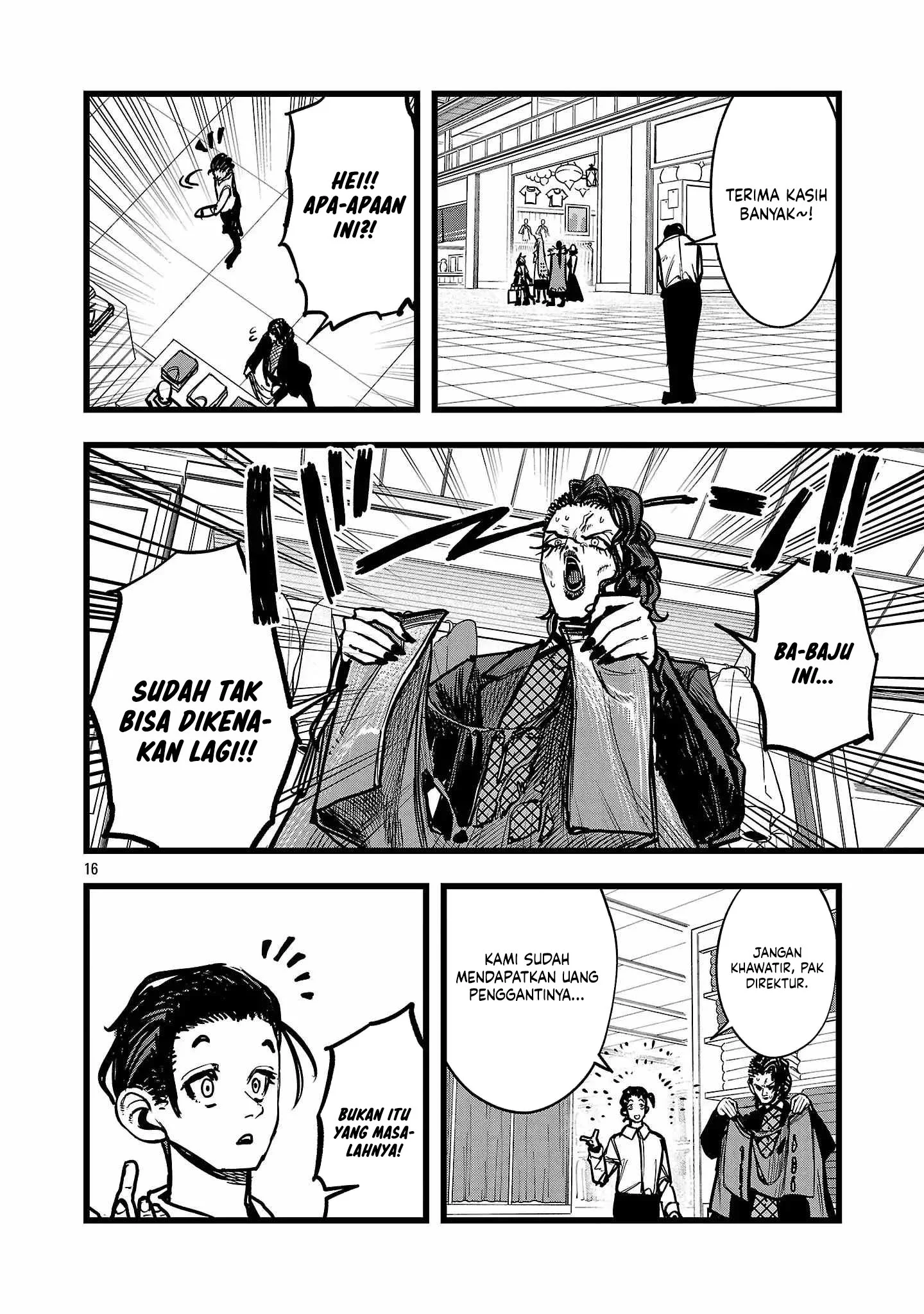 Final Reincarnation ~Me and the Strongest Companions in Each Other World, Keeping Pulling at the Bad Skills~ Chapter 3 - halaman 16