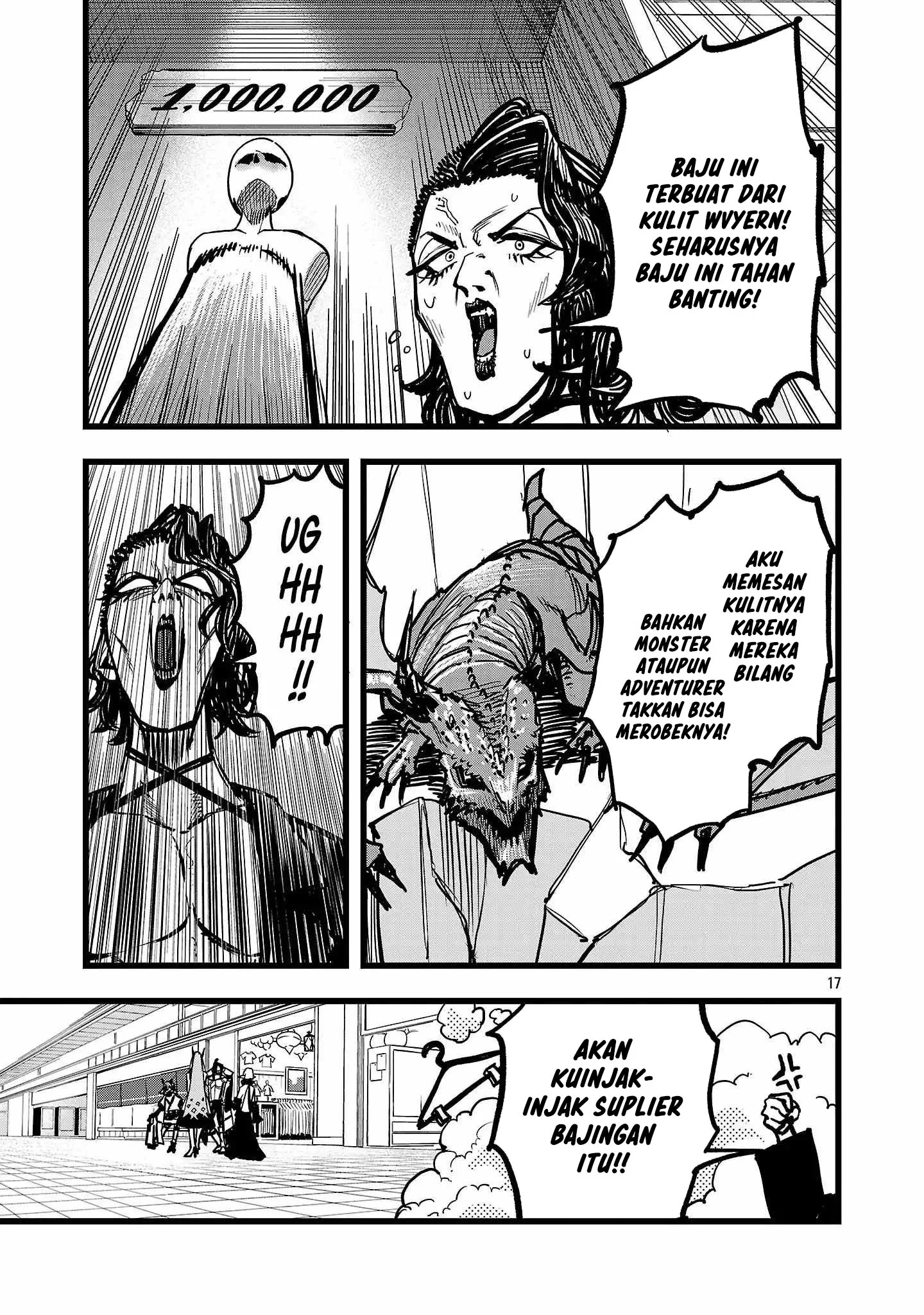 Final Reincarnation ~Me and the Strongest Companions in Each Other World, Keeping Pulling at the Bad Skills~ Chapter 3 - halaman 17