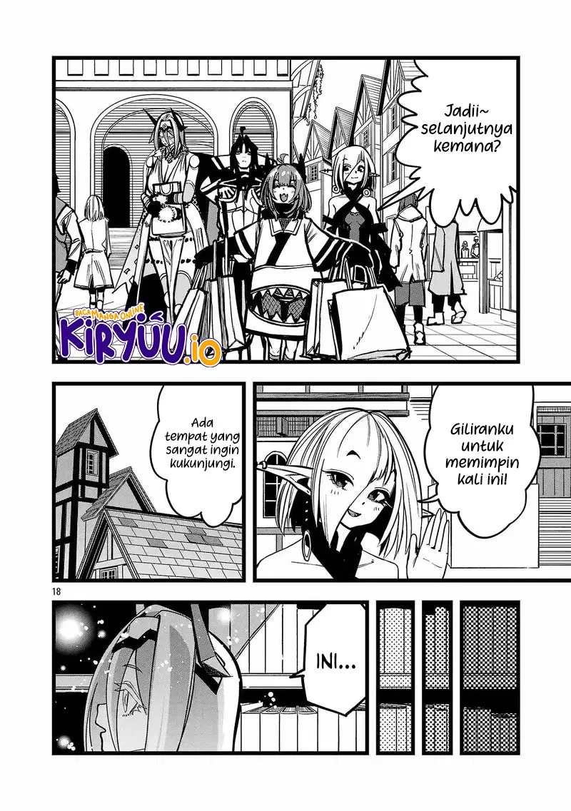 Final Reincarnation ~Me and the Strongest Companions in Each Other World, Keeping Pulling at the Bad Skills~ Chapter 3 - halaman 18