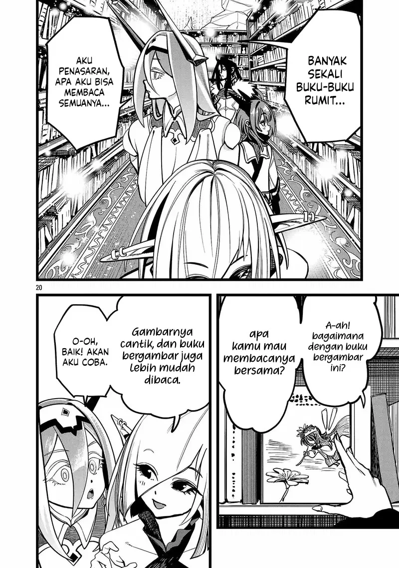 Final Reincarnation ~Me and the Strongest Companions in Each Other World, Keeping Pulling at the Bad Skills~ Chapter 3 - halaman 20