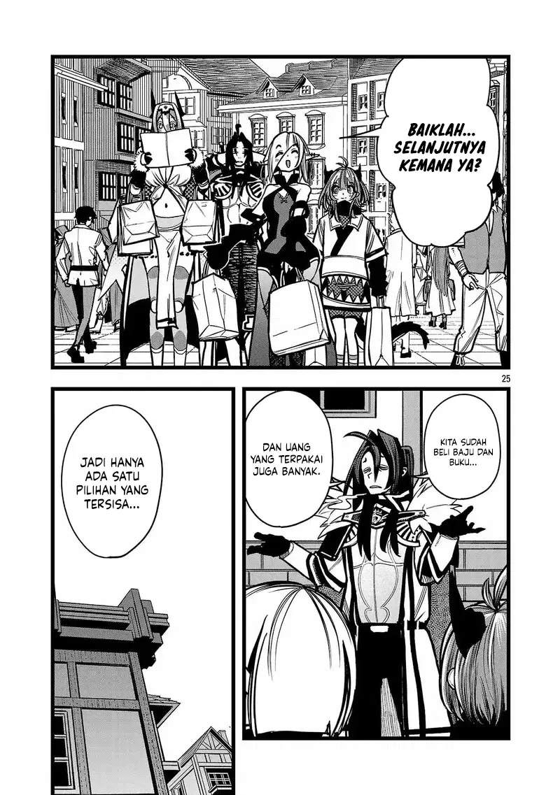 Final Reincarnation ~Me and the Strongest Companions in Each Other World, Keeping Pulling at the Bad Skills~ Chapter 3 - halaman 25