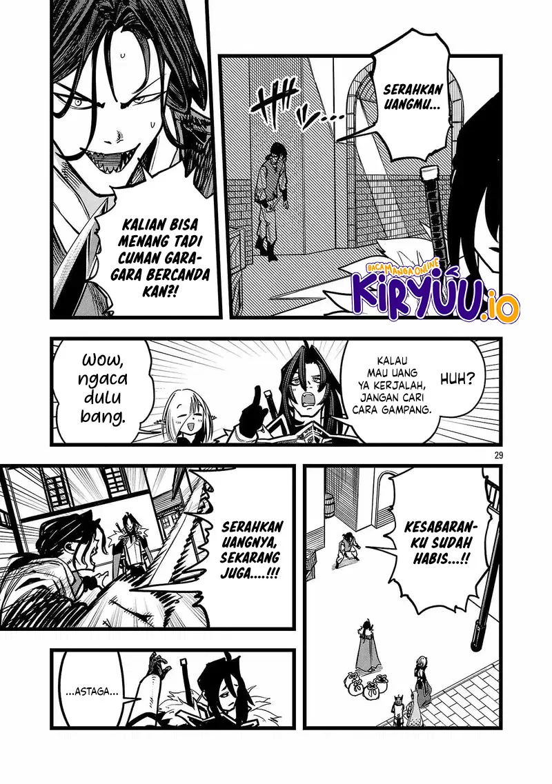 Final Reincarnation ~Me and the Strongest Companions in Each Other World, Keeping Pulling at the Bad Skills~ Chapter 3 - halaman 29