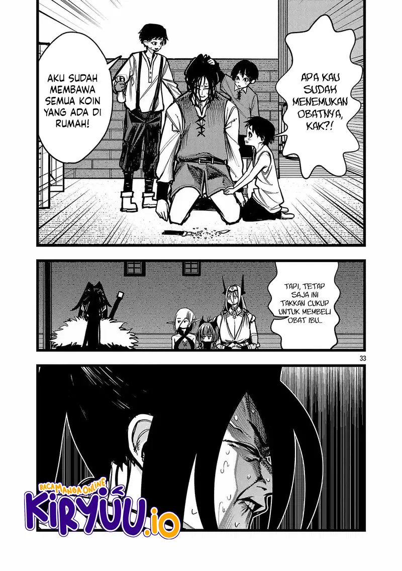 Final Reincarnation ~Me and the Strongest Companions in Each Other World, Keeping Pulling at the Bad Skills~ Chapter 3 - halaman 33
