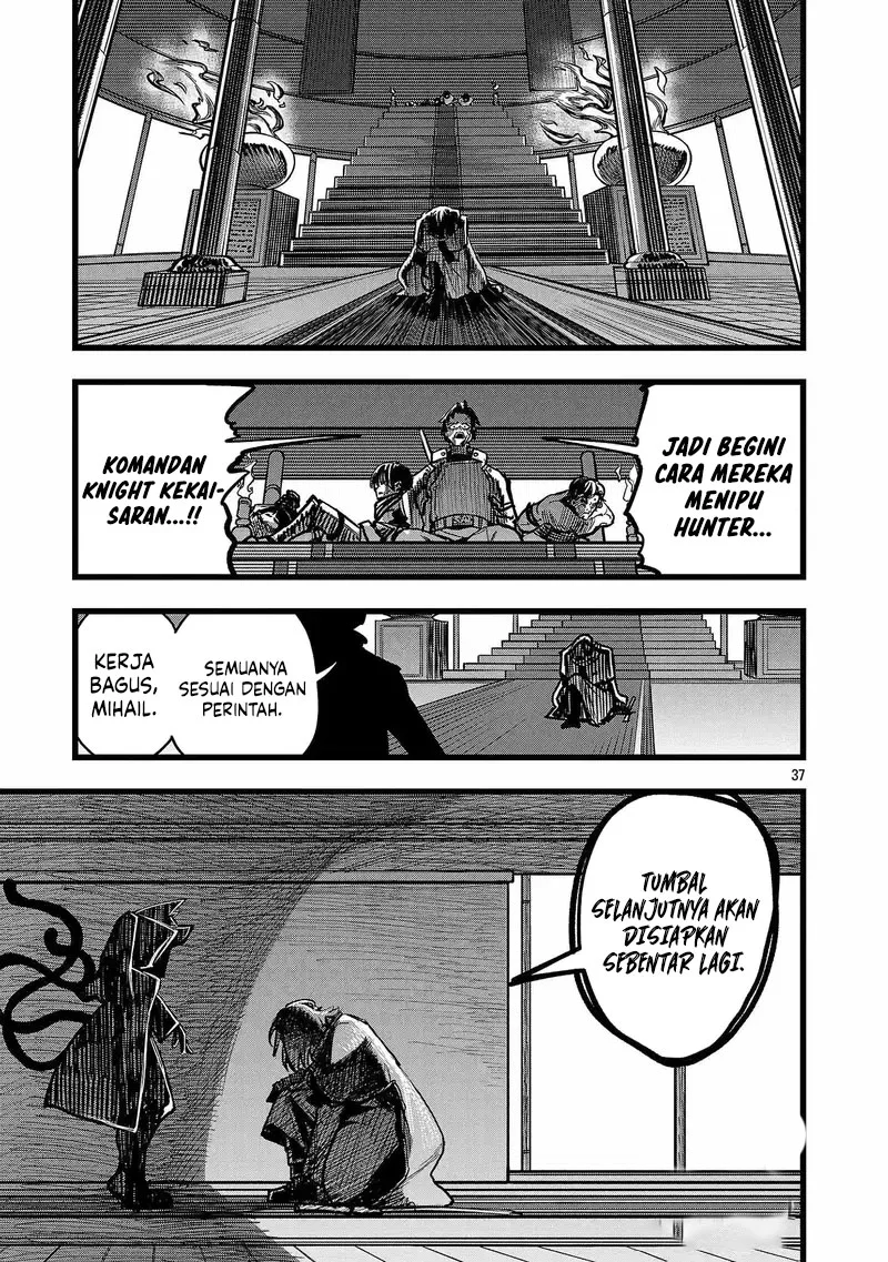 Final Reincarnation ~Me and the Strongest Companions in Each Other World, Keeping Pulling at the Bad Skills~ Chapter 3 - halaman 37