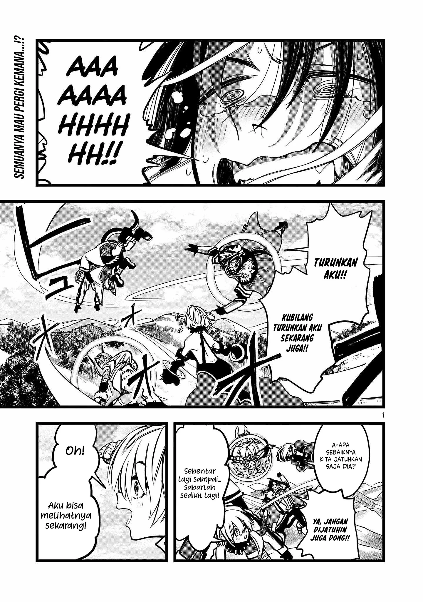 Final Reincarnation ~Me and the Strongest Companions in Each Other World, Keeping Pulling at the Bad Skills~ Chapter 4 - halaman 2