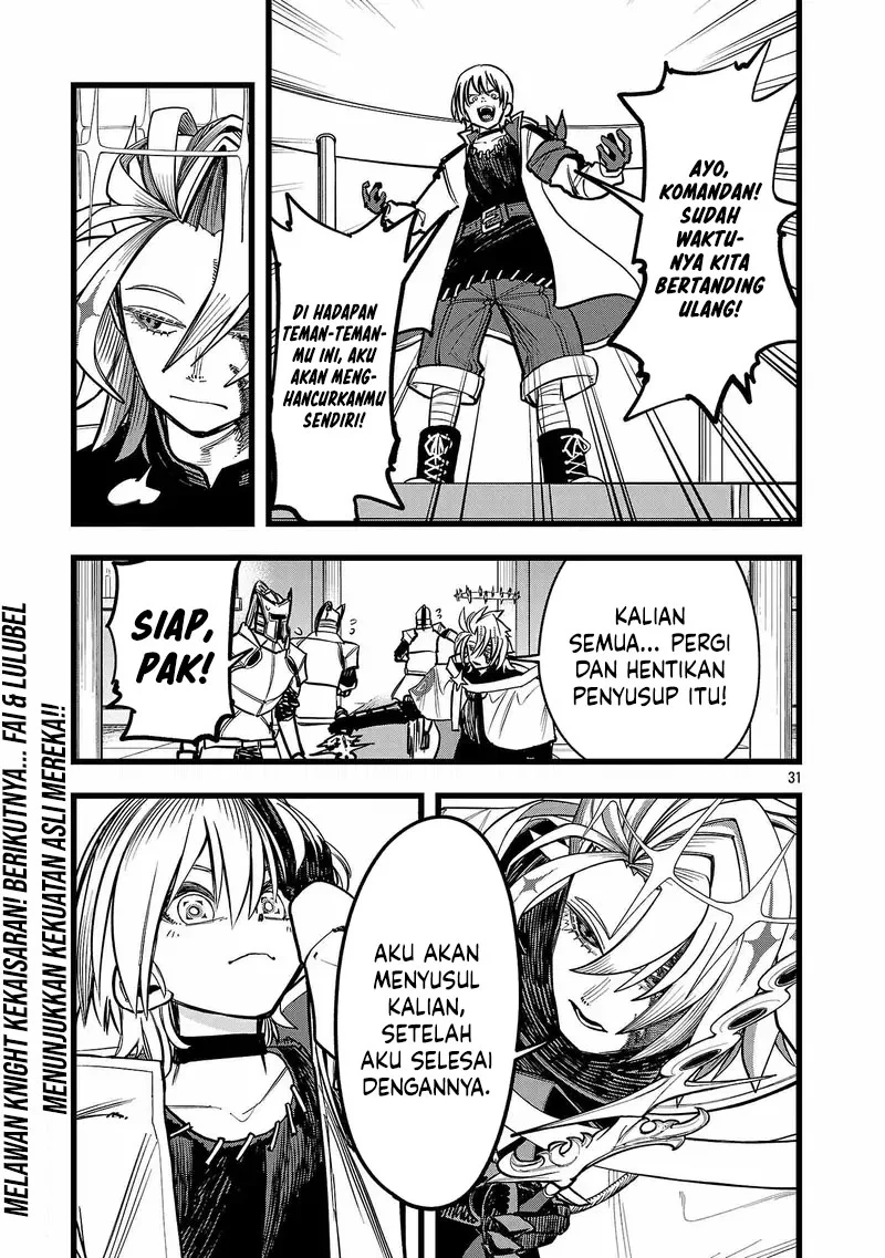 Final Reincarnation ~Me and the Strongest Companions in Each Other World, Keeping Pulling at the Bad Skills~ Chapter 4 - halaman 32