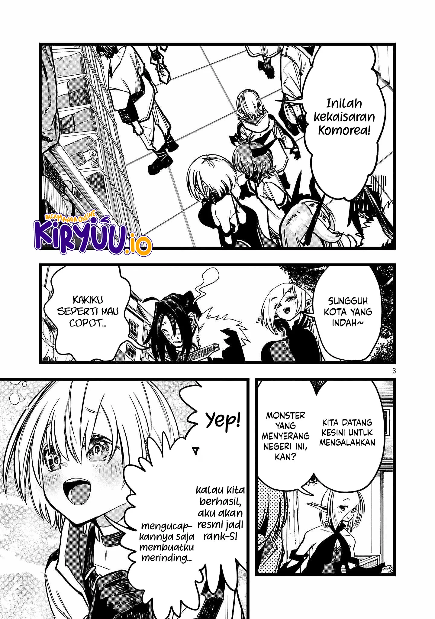 Final Reincarnation ~Me and the Strongest Companions in Each Other World, Keeping Pulling at the Bad Skills~ Chapter 4 - halaman 4