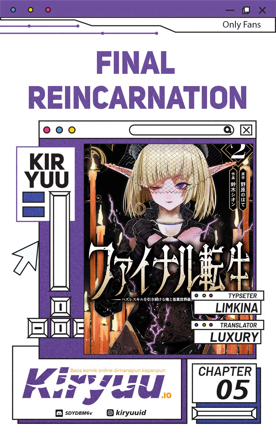 Final Reincarnation ~Me and the Strongest Companions in Each Other World, Keeping Pulling at the Bad Skills~ Chapter 5 - halaman 1