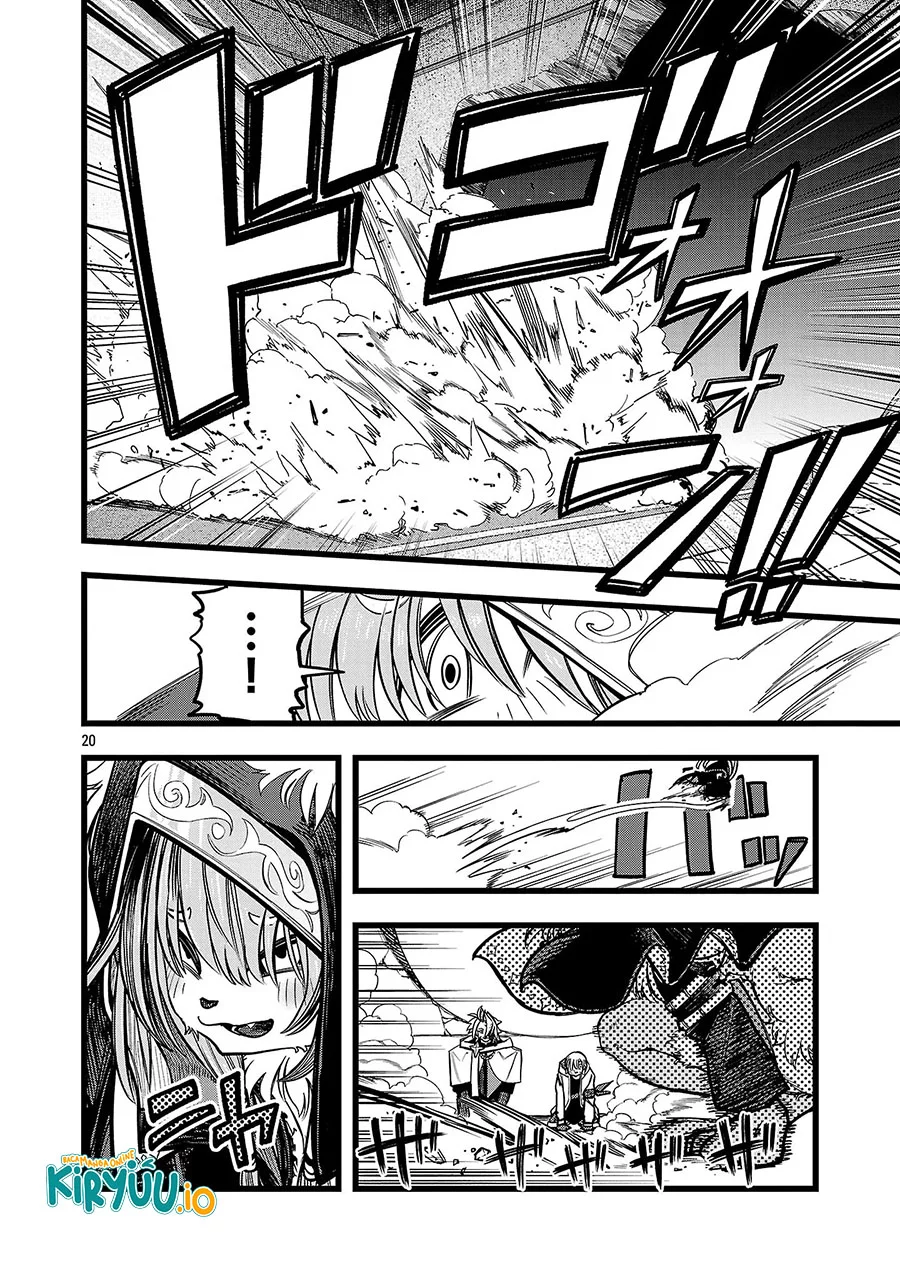 Final Reincarnation ~Me and the Strongest Companions in Each Other World, Keeping Pulling at the Bad Skills~ Chapter 5 - halaman 21