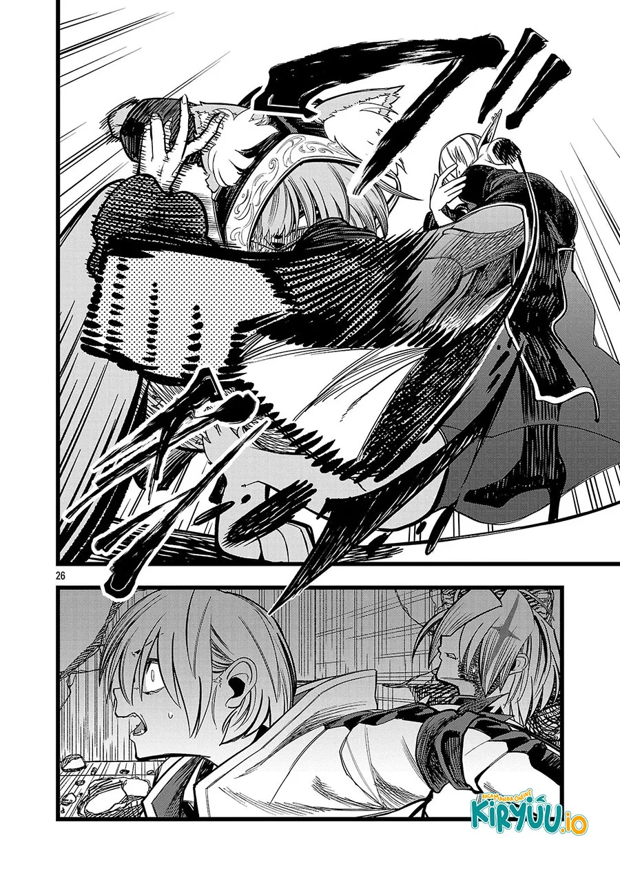 Final Reincarnation ~Me and the Strongest Companions in Each Other World, Keeping Pulling at the Bad Skills~ Chapter 5 - halaman 27