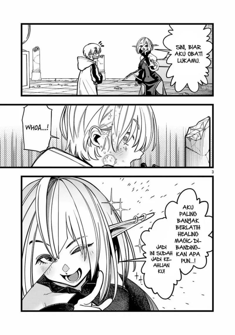Final Reincarnation ~Me and the Strongest Companions in Each Other World, Keeping Pulling at the Bad Skills~ Chapter 6 - halaman 3
