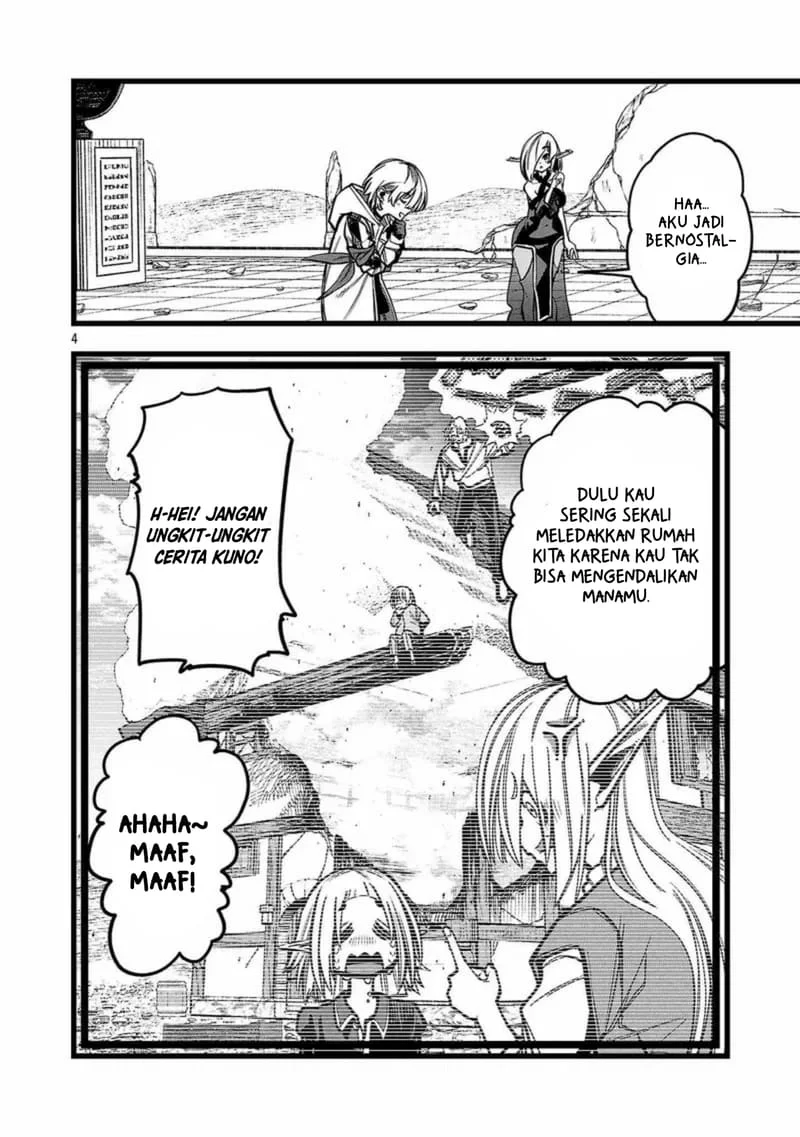 Final Reincarnation ~Me and the Strongest Companions in Each Other World, Keeping Pulling at the Bad Skills~ Chapter 6 - halaman 4