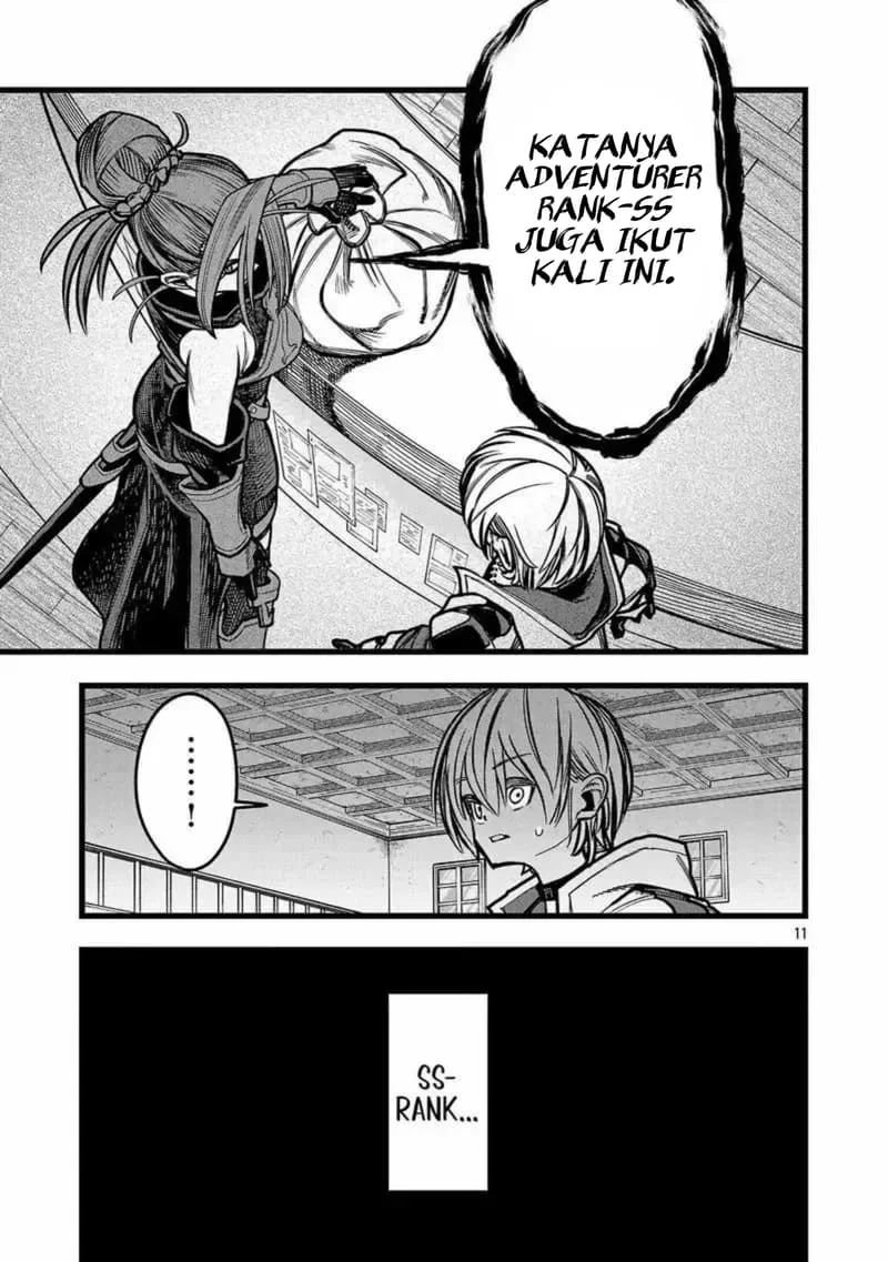 Final Reincarnation ~Me and the Strongest Companions in Each Other World, Keeping Pulling at the Bad Skills~ Chapter 7 - halaman 11