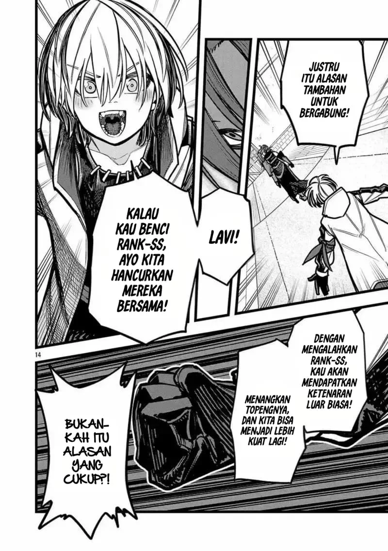 Final Reincarnation ~Me and the Strongest Companions in Each Other World, Keeping Pulling at the Bad Skills~ Chapter 7 - halaman 14
