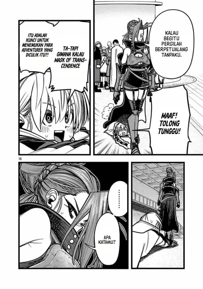 Final Reincarnation ~Me and the Strongest Companions in Each Other World, Keeping Pulling at the Bad Skills~ Chapter 7 - halaman 16