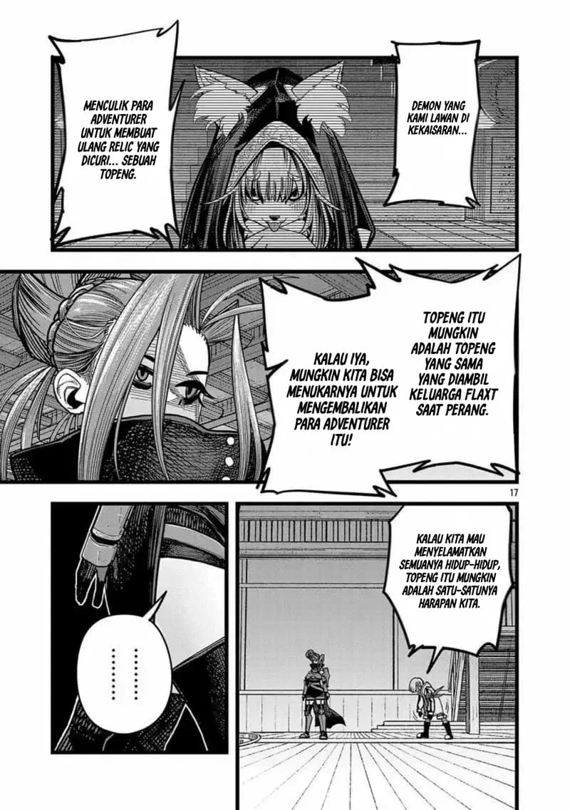 Final Reincarnation ~Me and the Strongest Companions in Each Other World, Keeping Pulling at the Bad Skills~ Chapter 7 - halaman 17